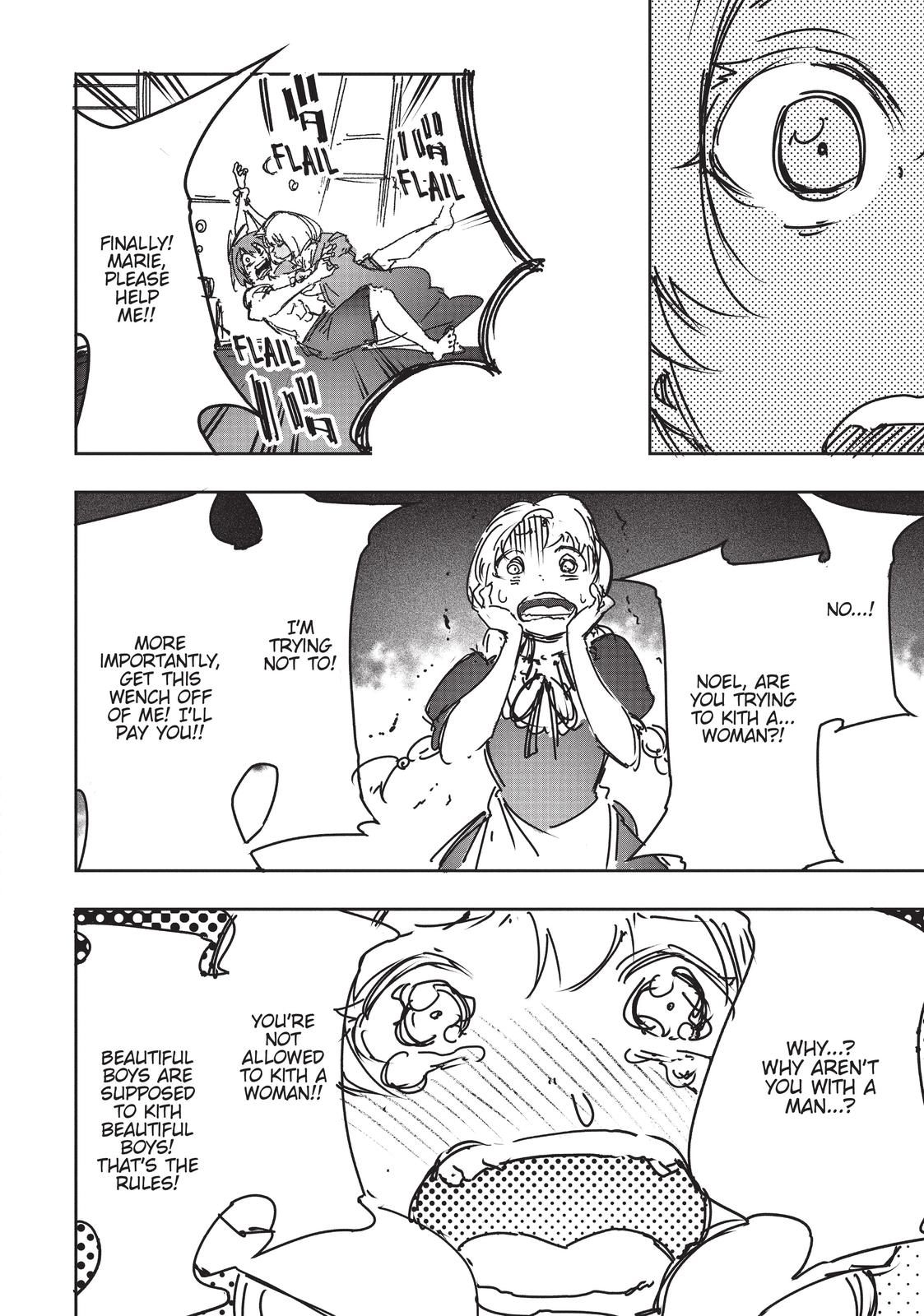 Page 8 of Chapter 18.5