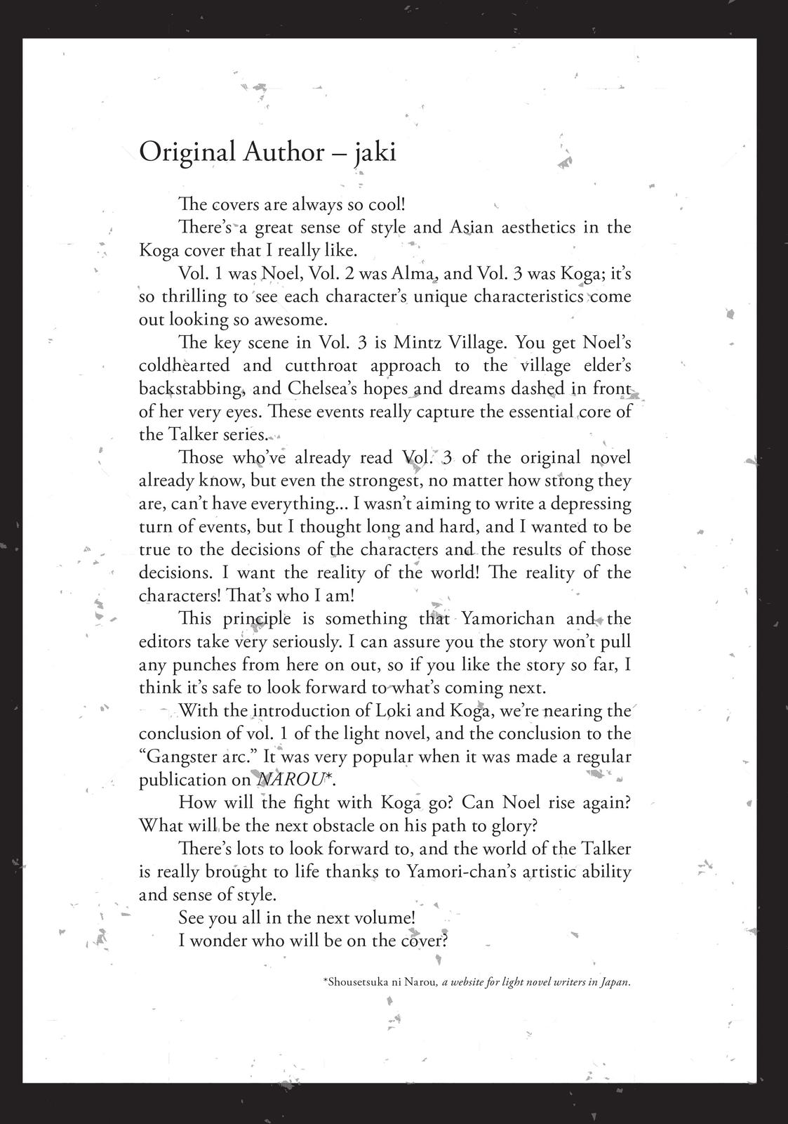 Page 19 of Chapter 18.5