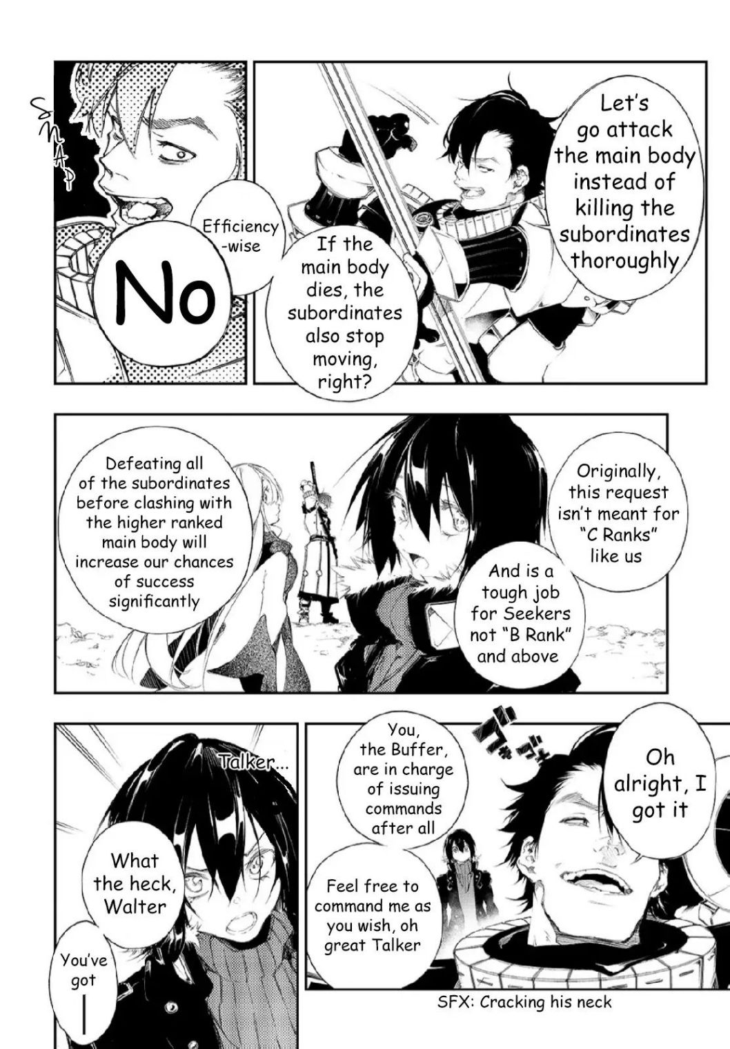 Page 16 of Chapter 2.1