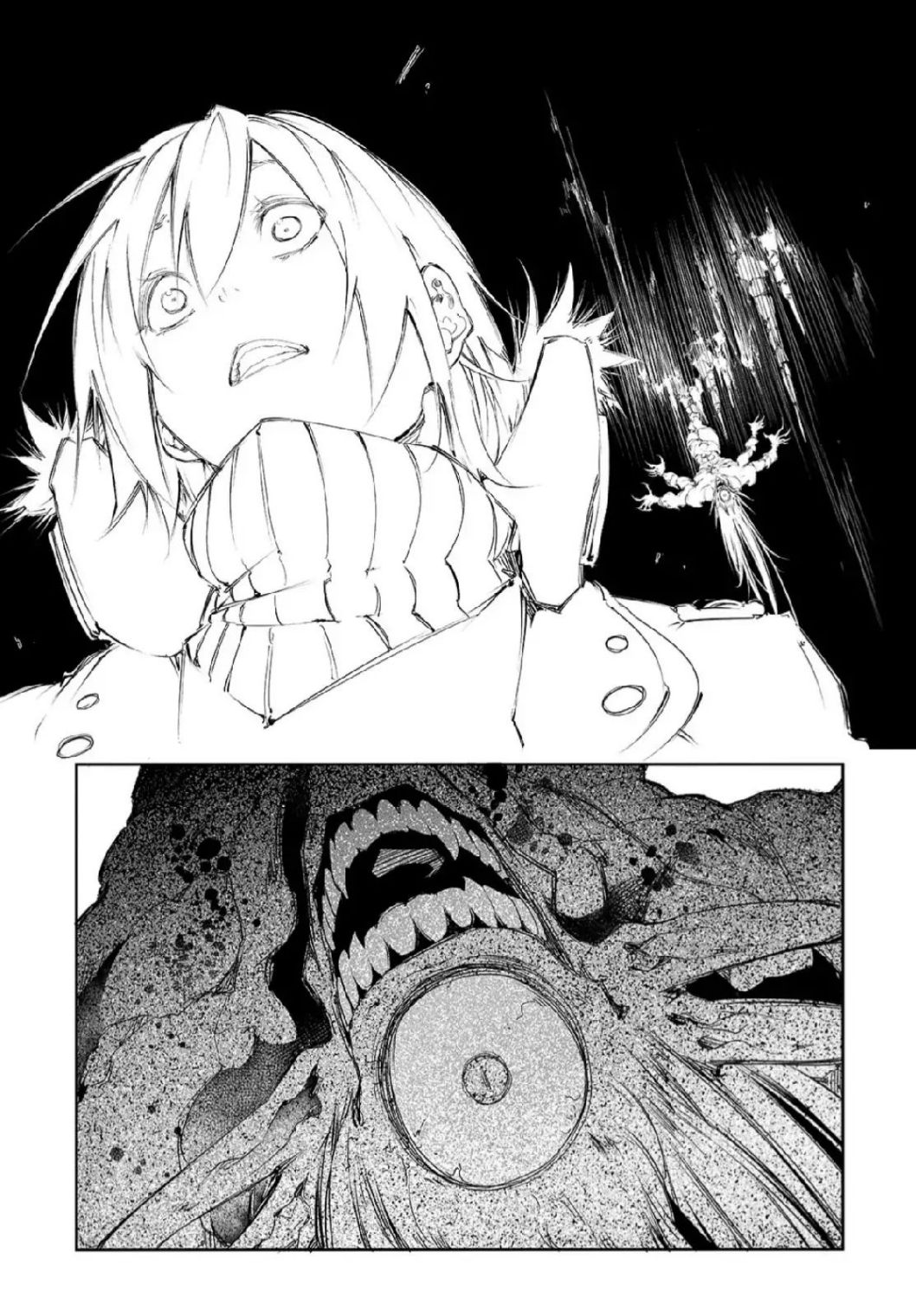 Page 17 of Chapter 2.1