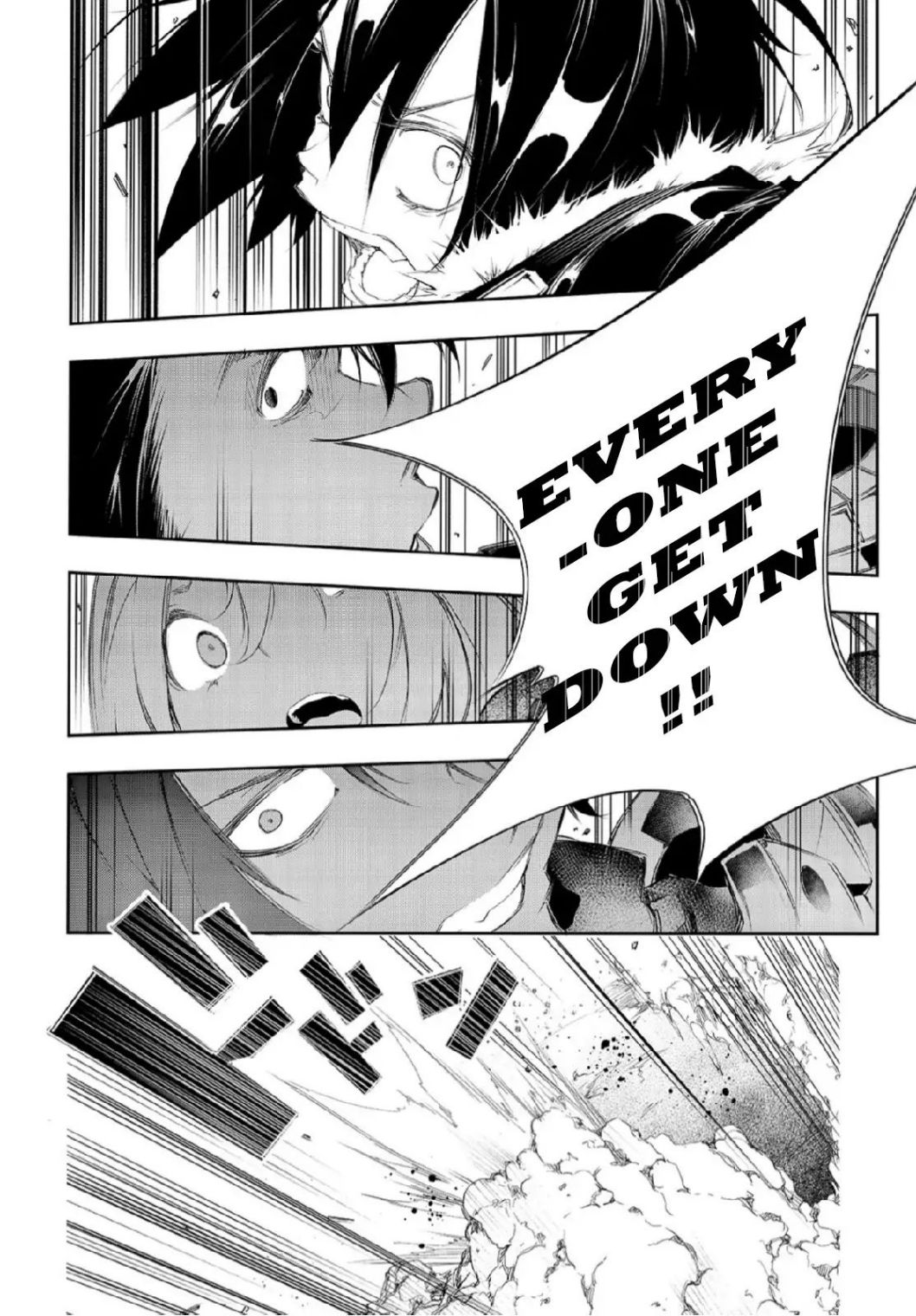 Page 18 of Chapter 2.1