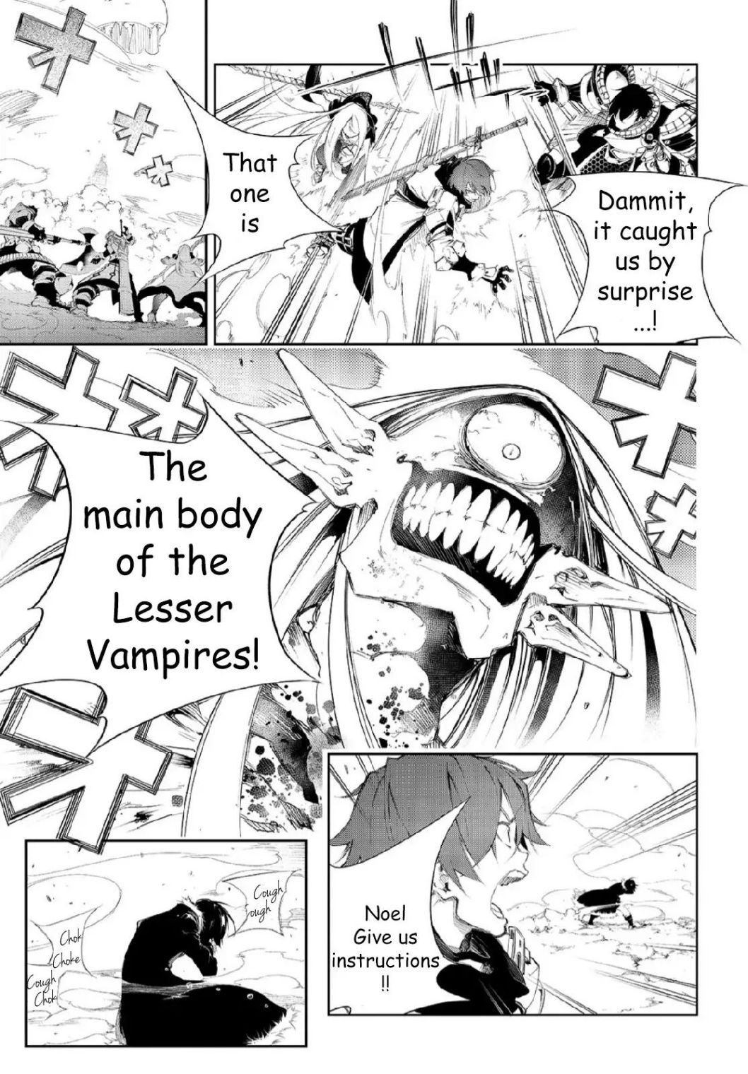 Page 19 of Chapter 2.1