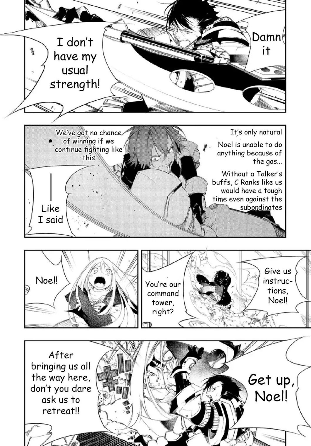 Page 22 of Chapter 2.1