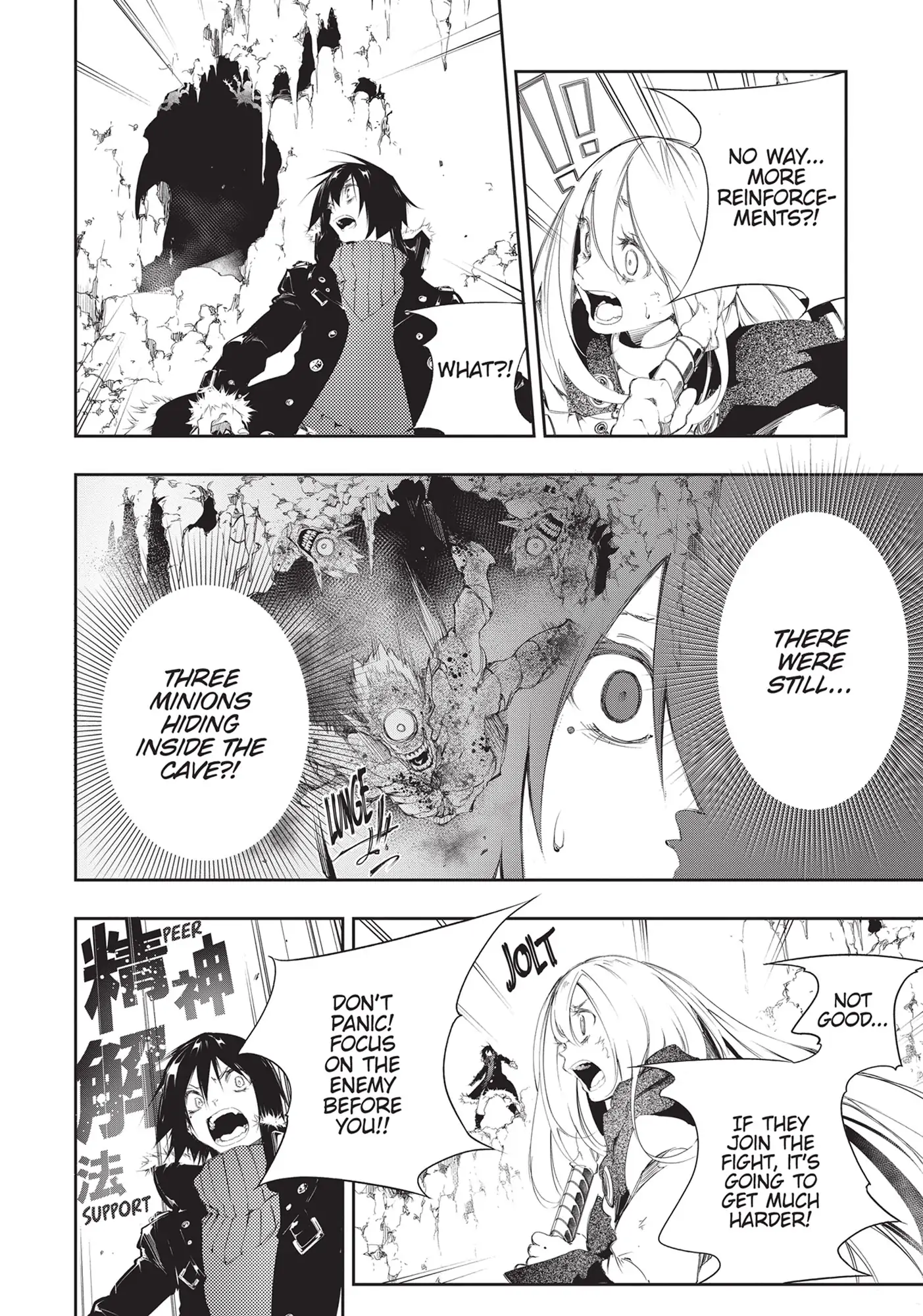 Page 30 of Chapter 2