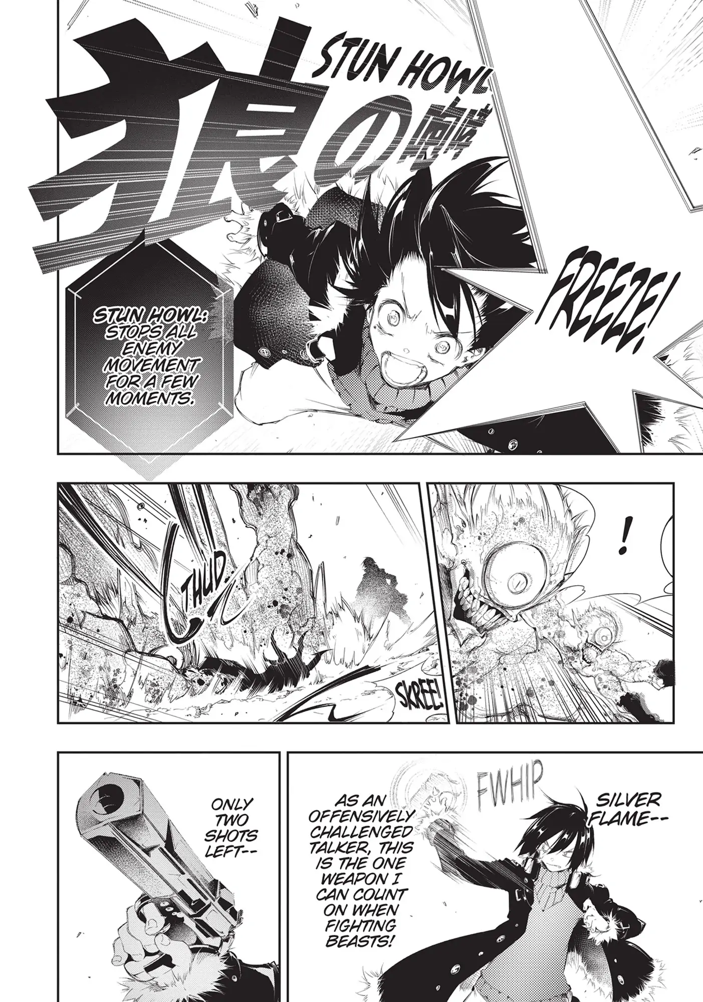Page 32 of Chapter 2