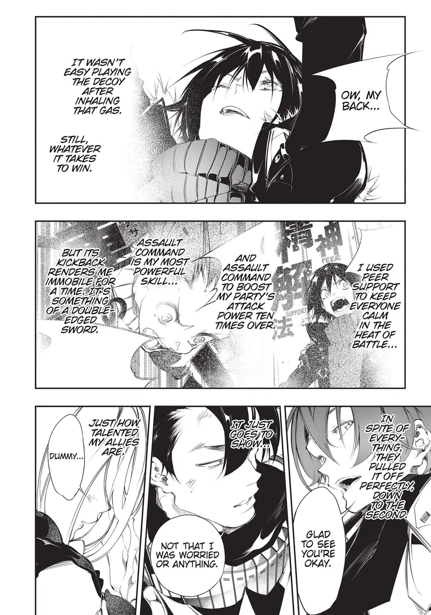 Page 42 of Chapter 2