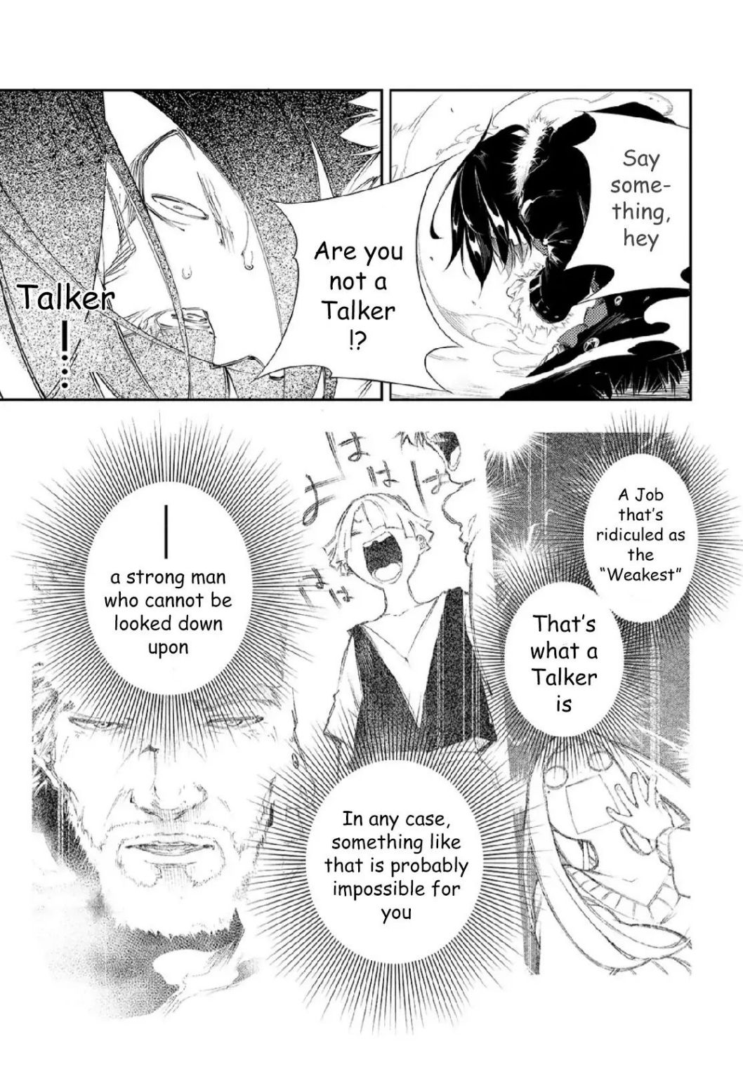 Page 1 of Chapter 2.2