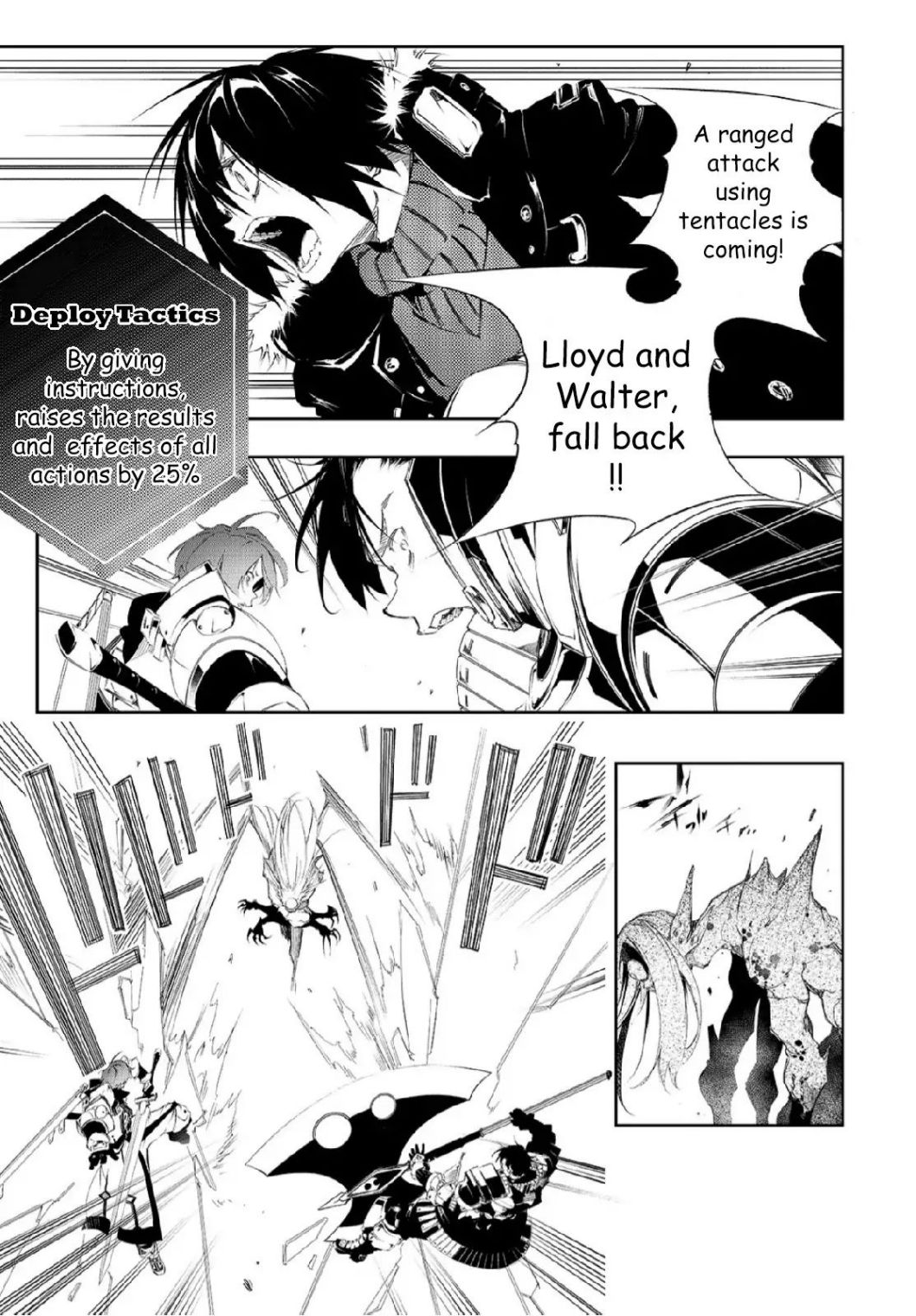 Page 5 of Chapter 2.2