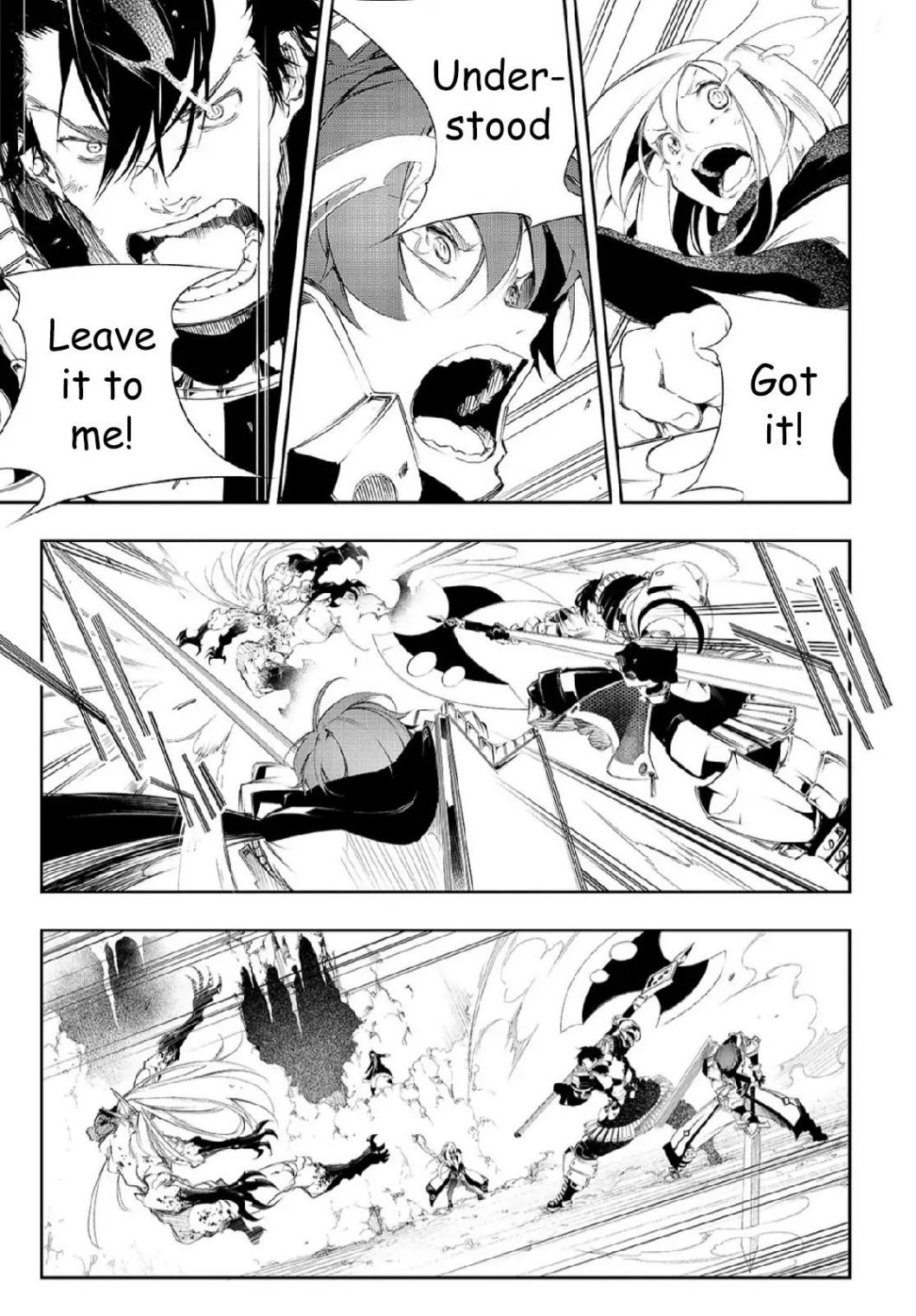 Page 7 of Chapter 2.2