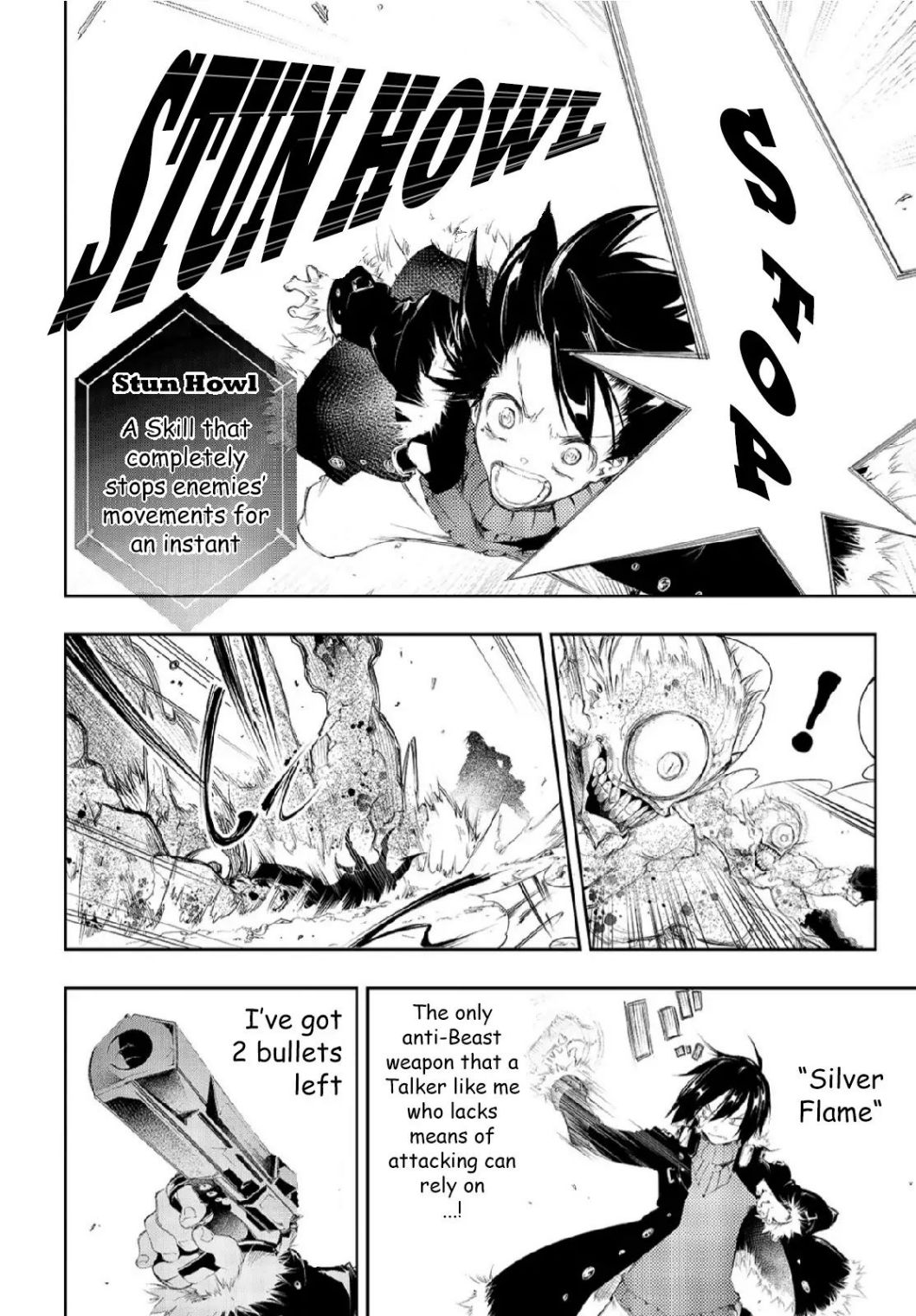 Page 10 of Chapter 2.2
