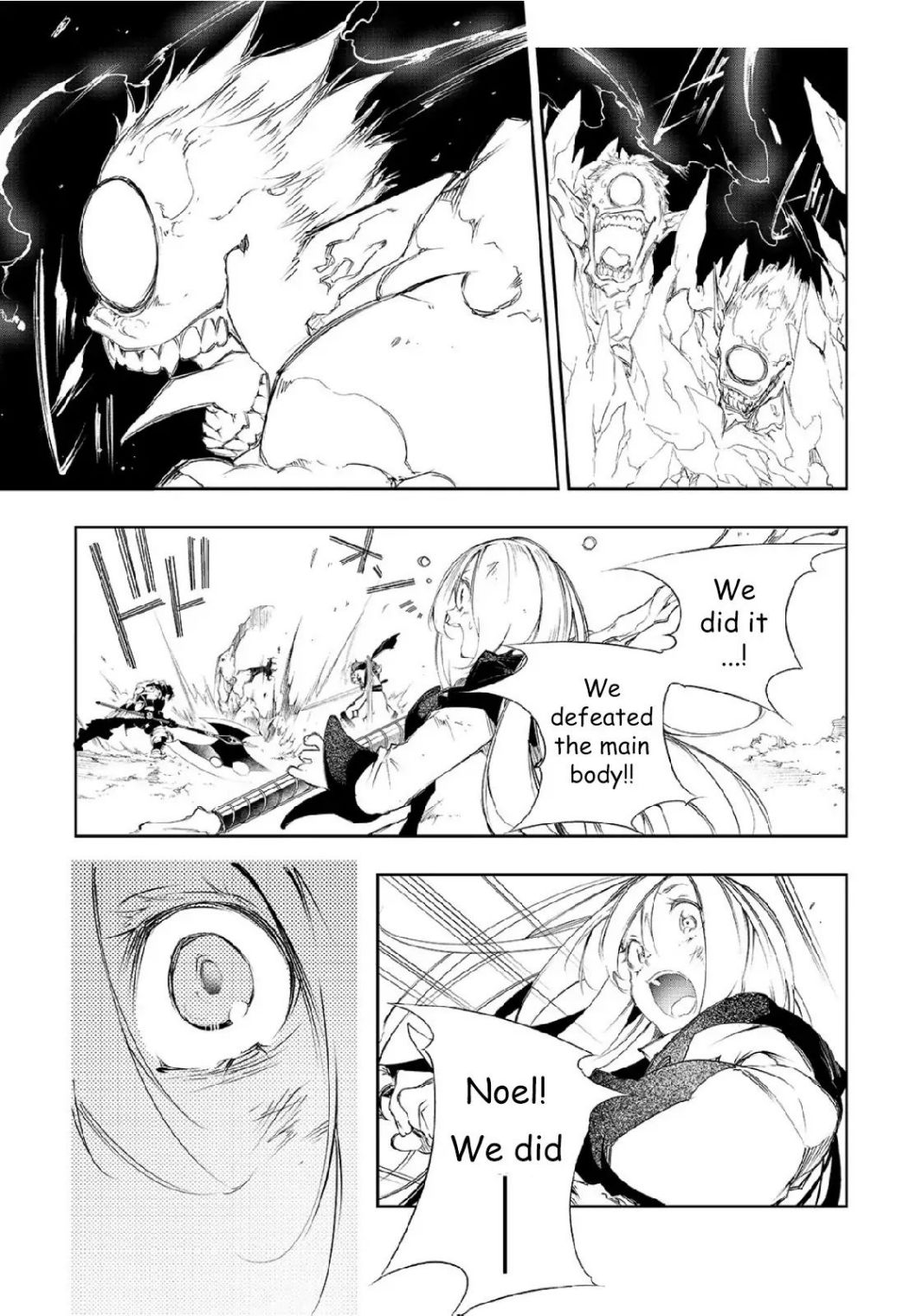 Page 17 of Chapter 2.2