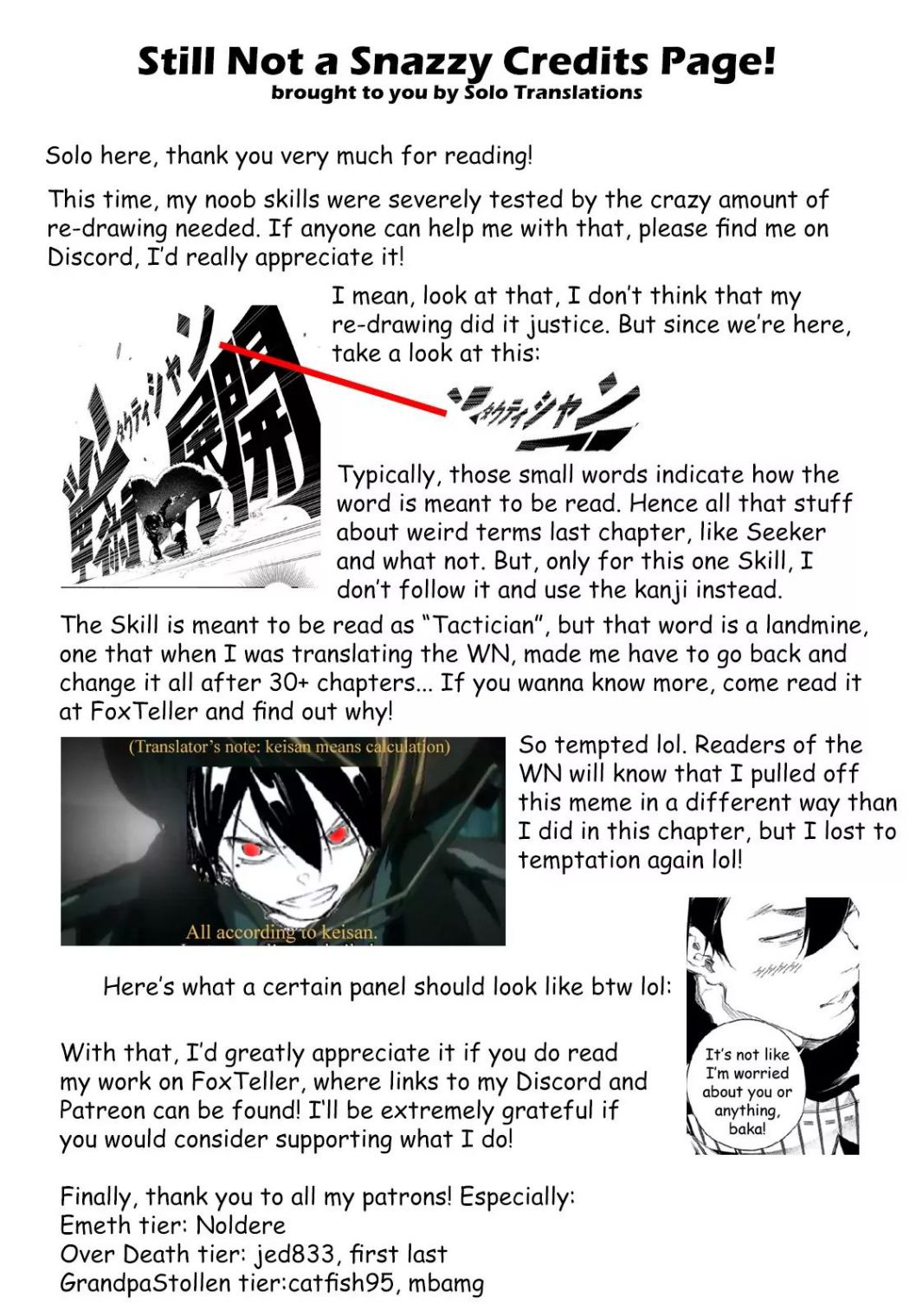 Page 22 of Chapter 2.2