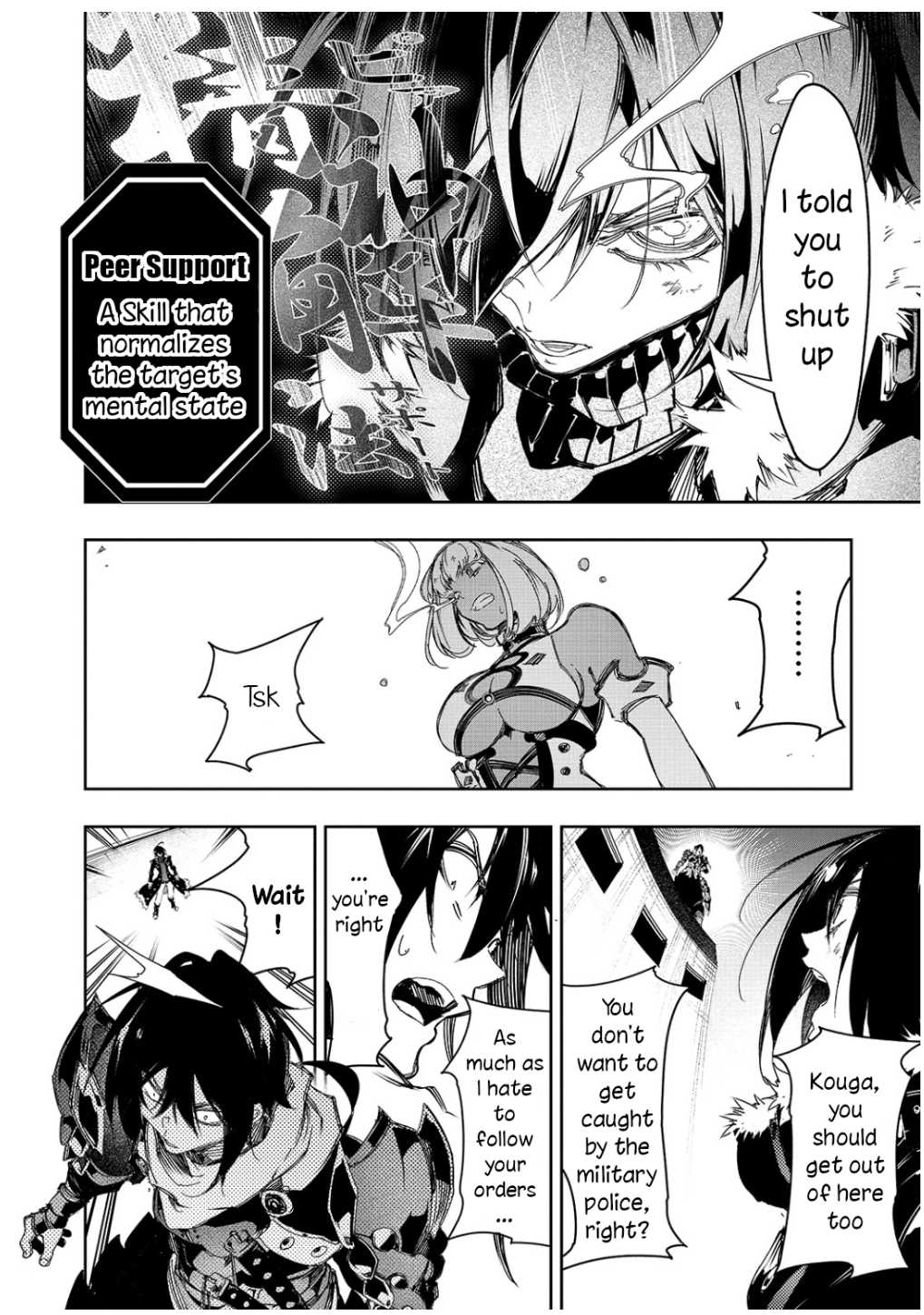 Page 18 of Chapter 22