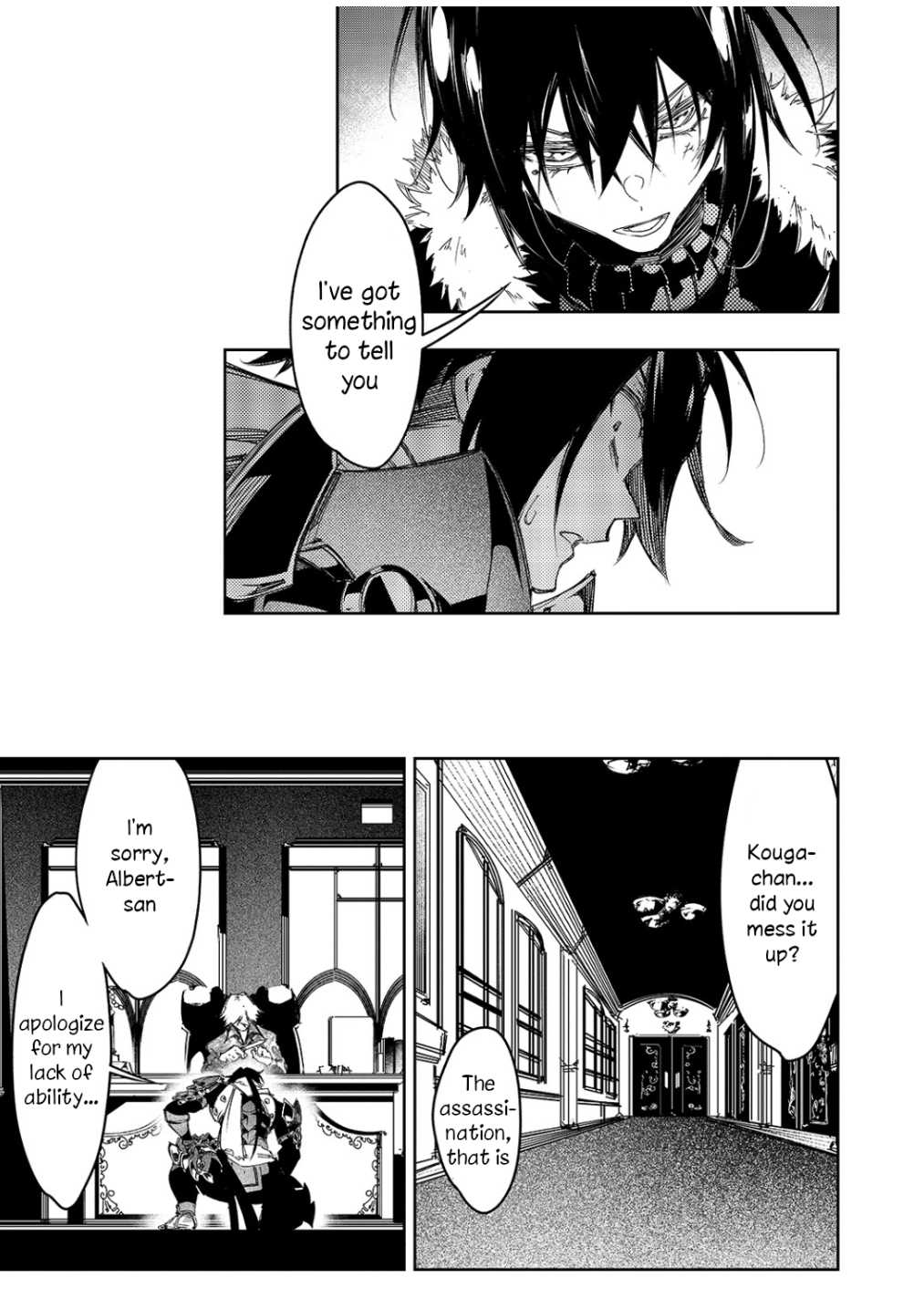 Page 19 of Chapter 22