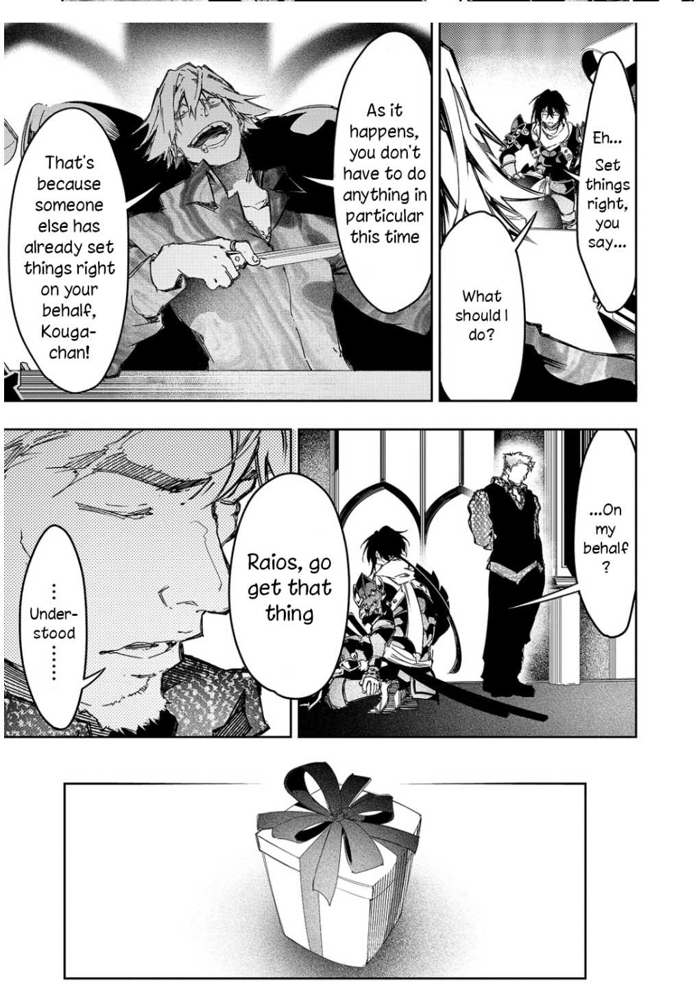 Page 21 of Chapter 22