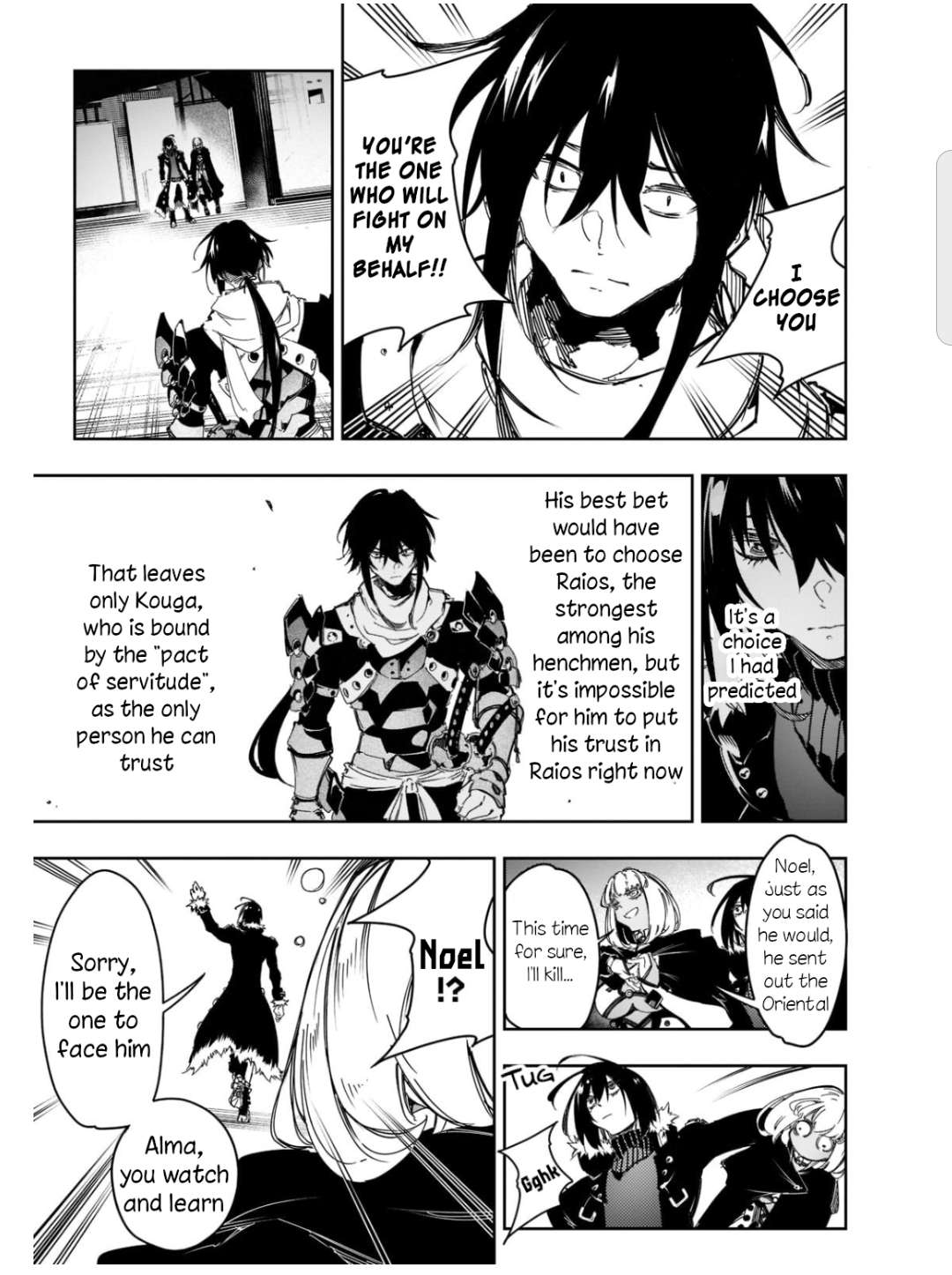 Page 9 of Chapter 25