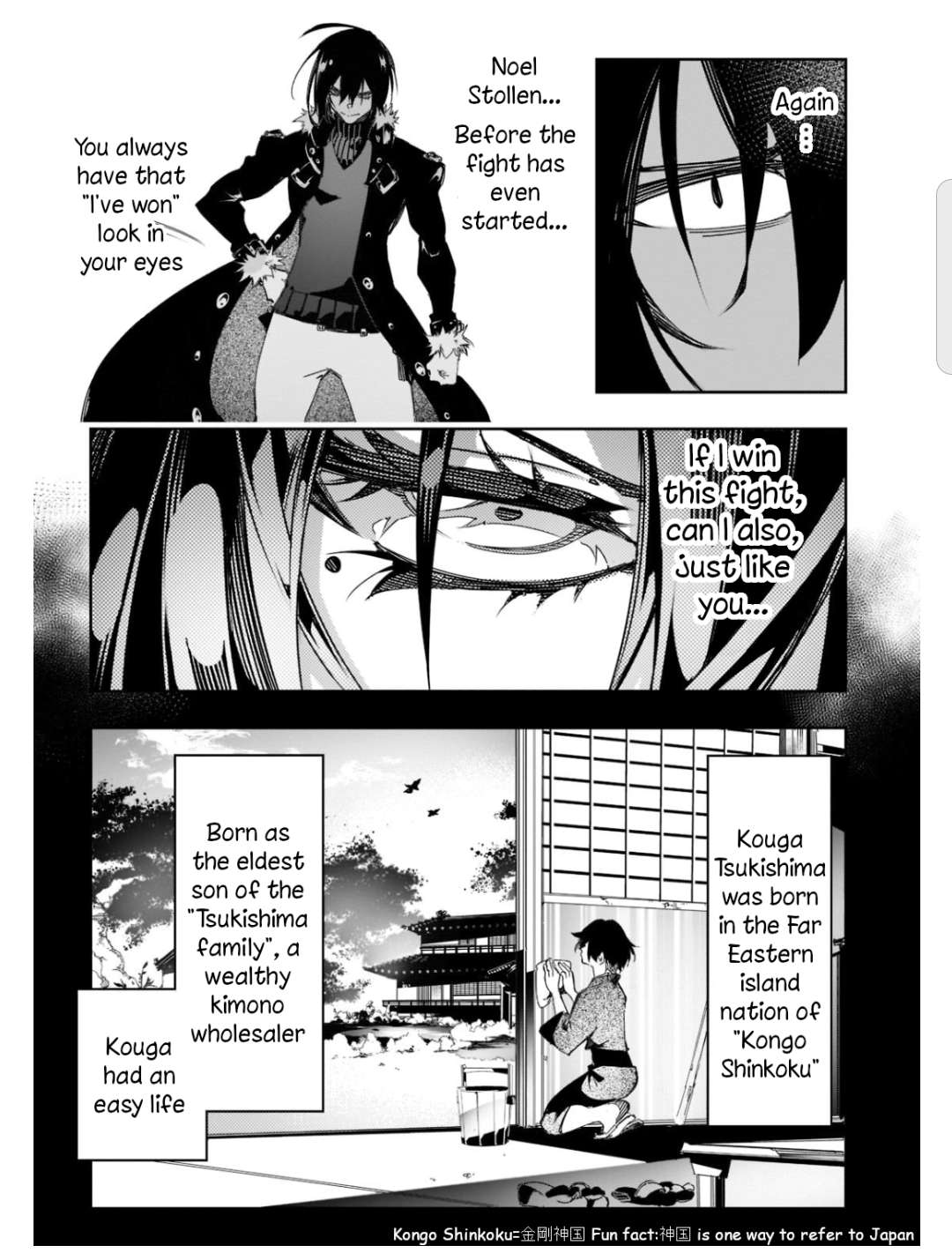 Page 11 of Chapter 25