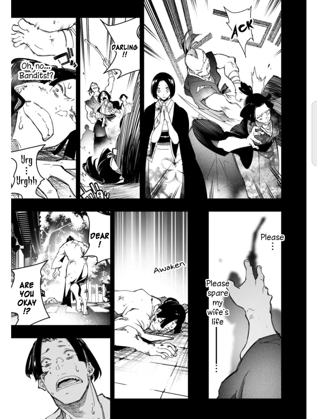 Page 13 of Chapter 25