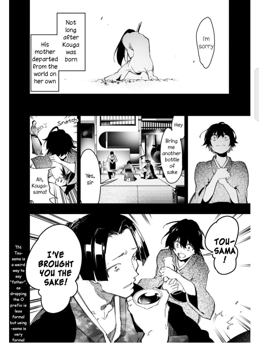 Page 16 of Chapter 25