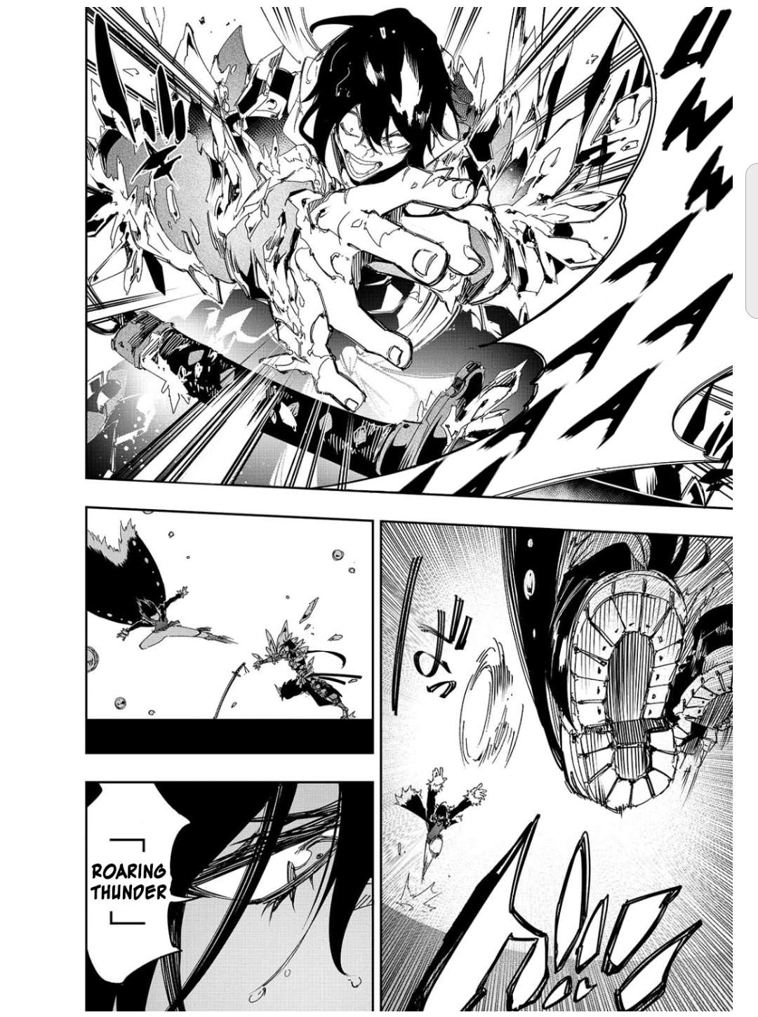 Page 12 of Chapter 26