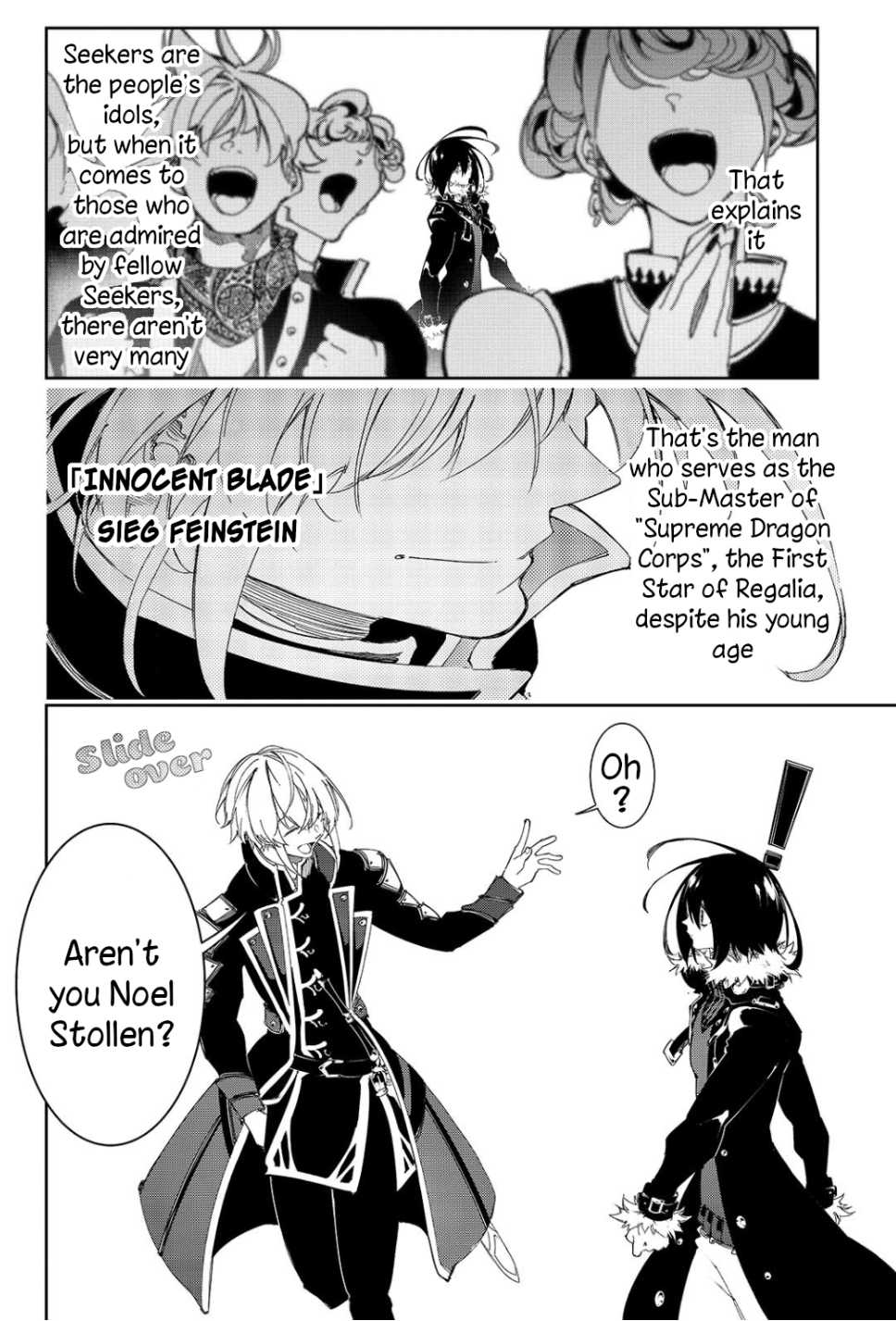 Page 14 of Chapter 29