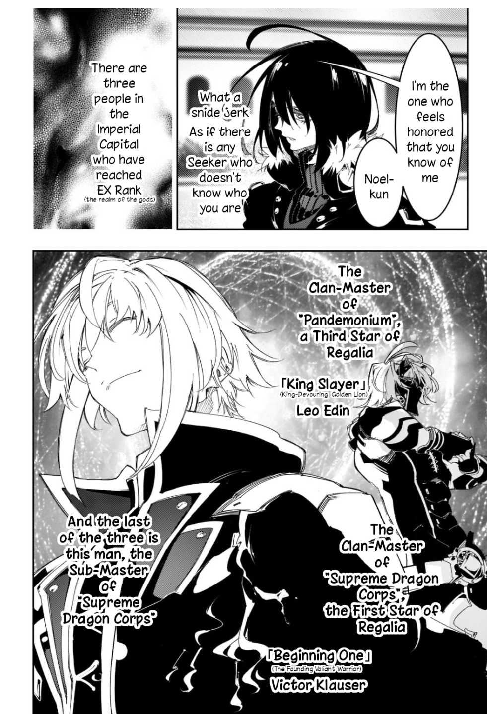 Page 16 of Chapter 29