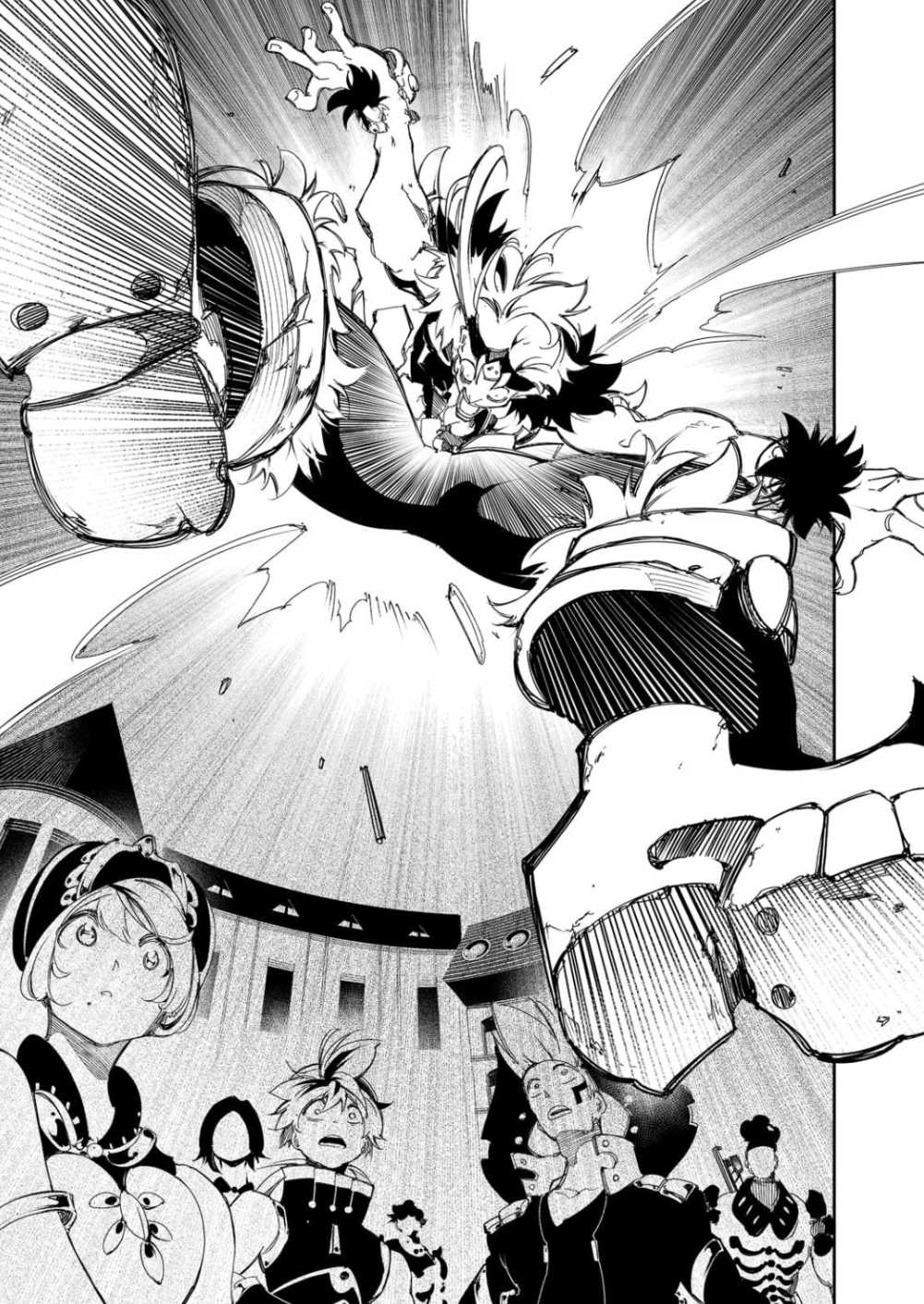 Page 33 of Chapter 29