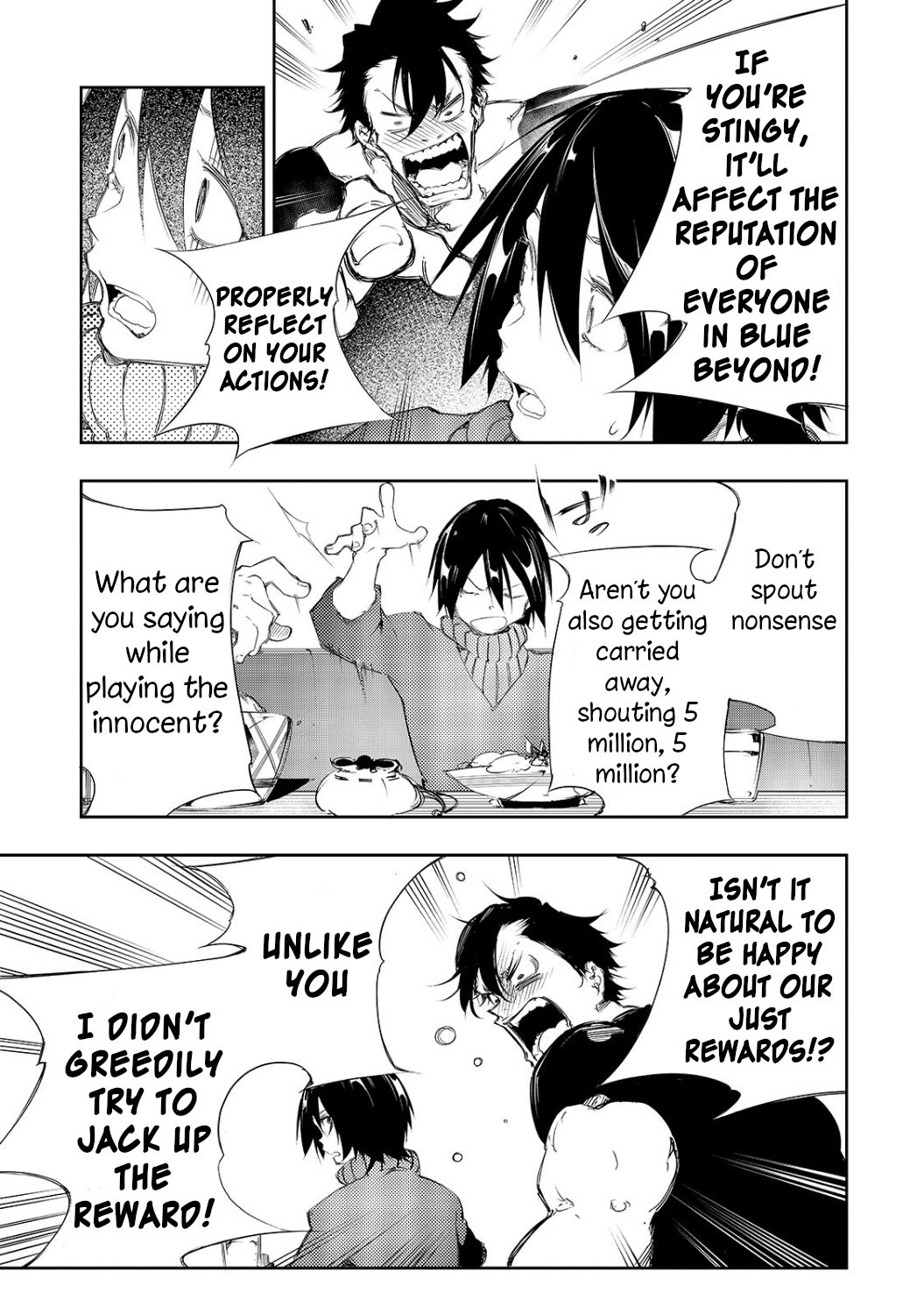 Page 7 of Chapter 3