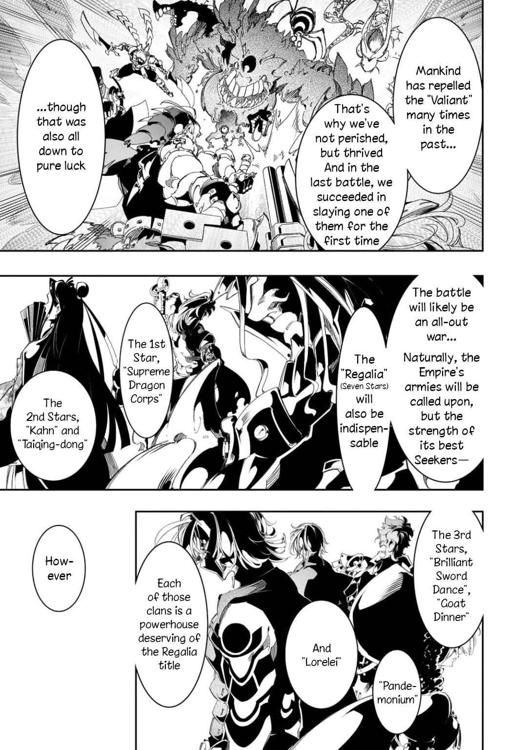 Page 13 of Chapter 30