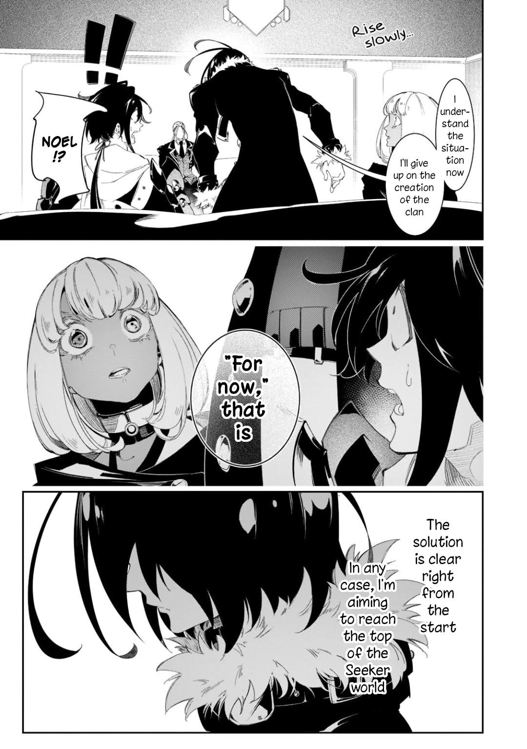 Page 15 of Chapter 30