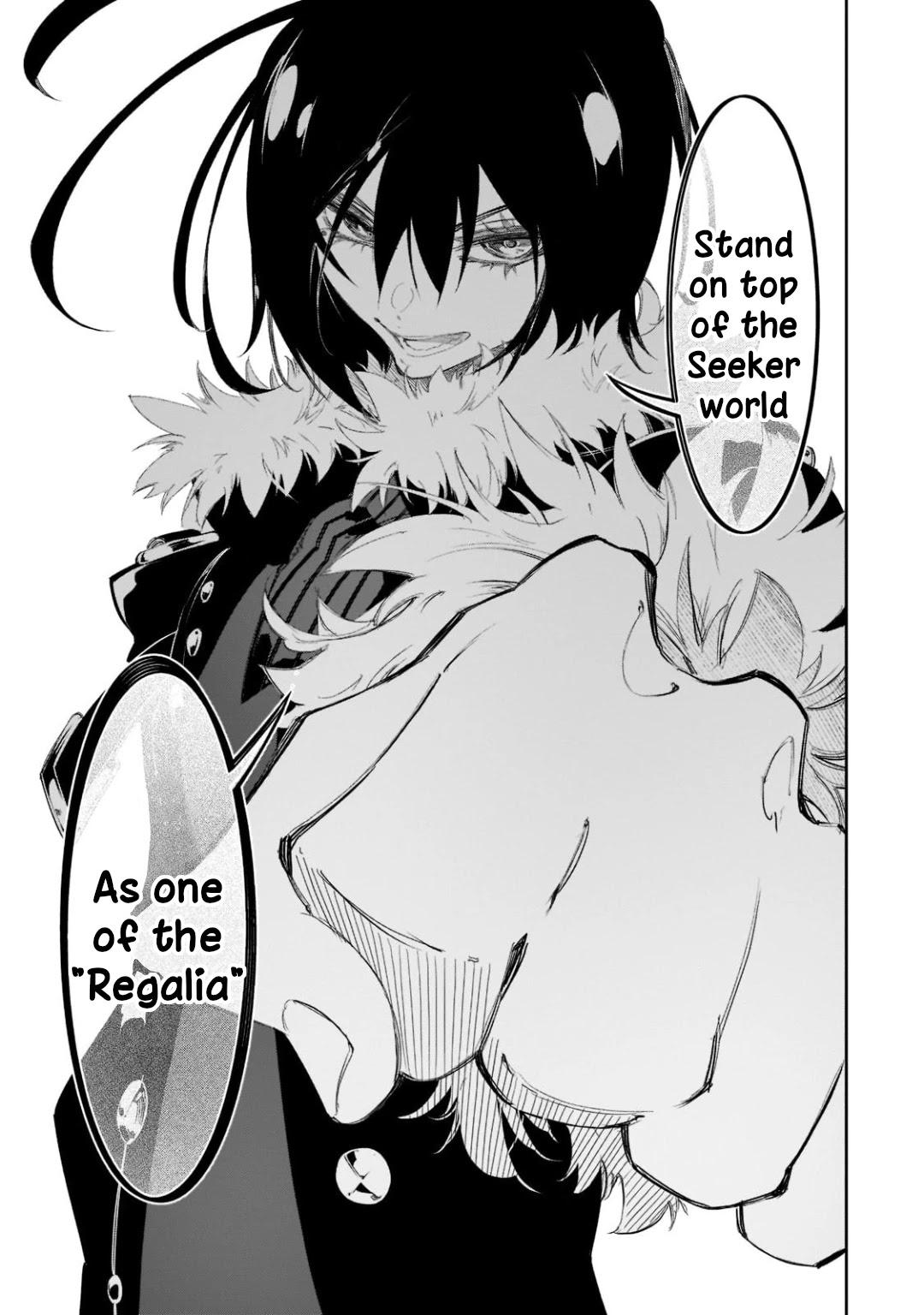 Page 17 of Chapter 30