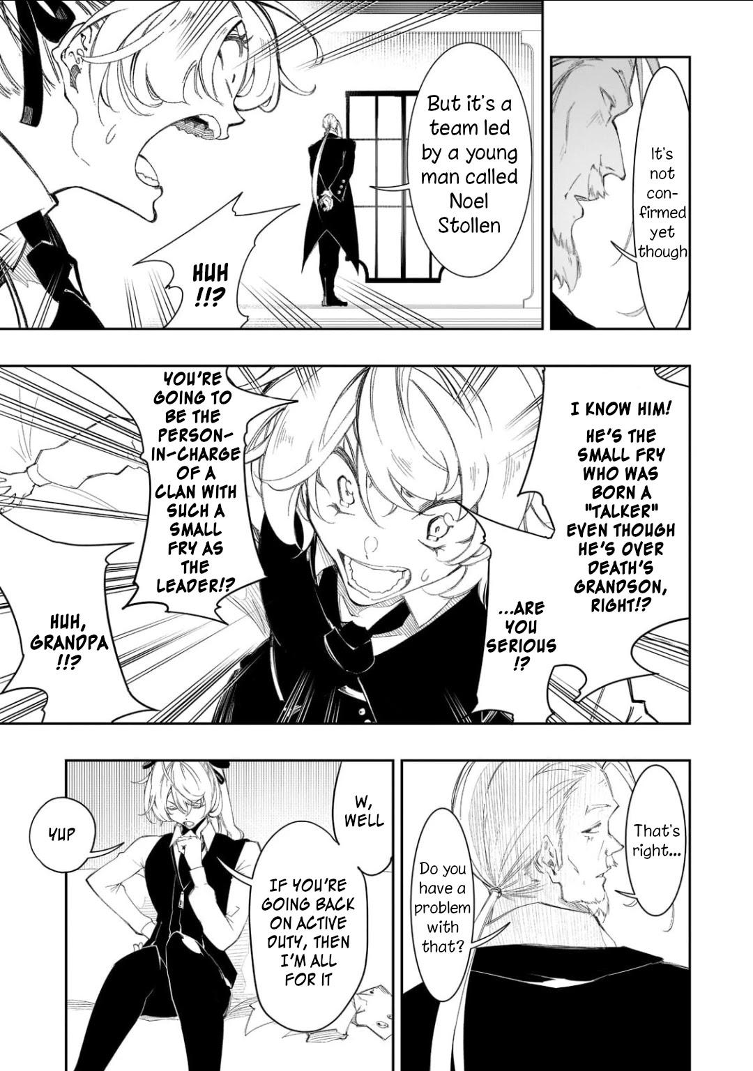 Page 21 of Chapter 30