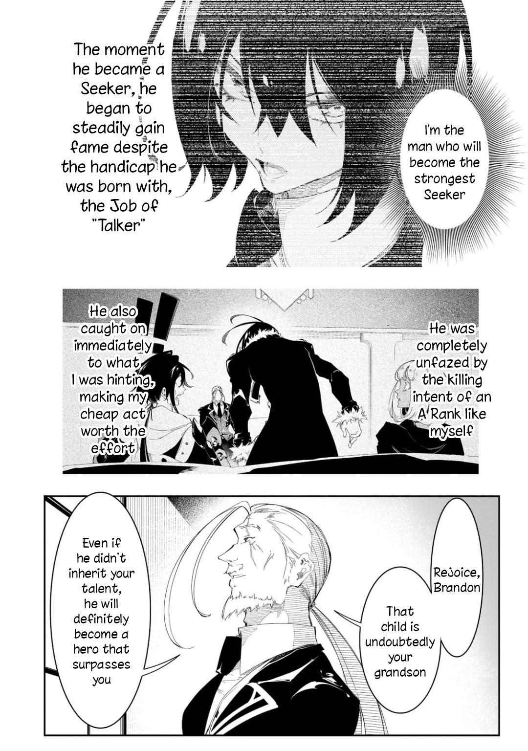 Page 30 of Chapter 30