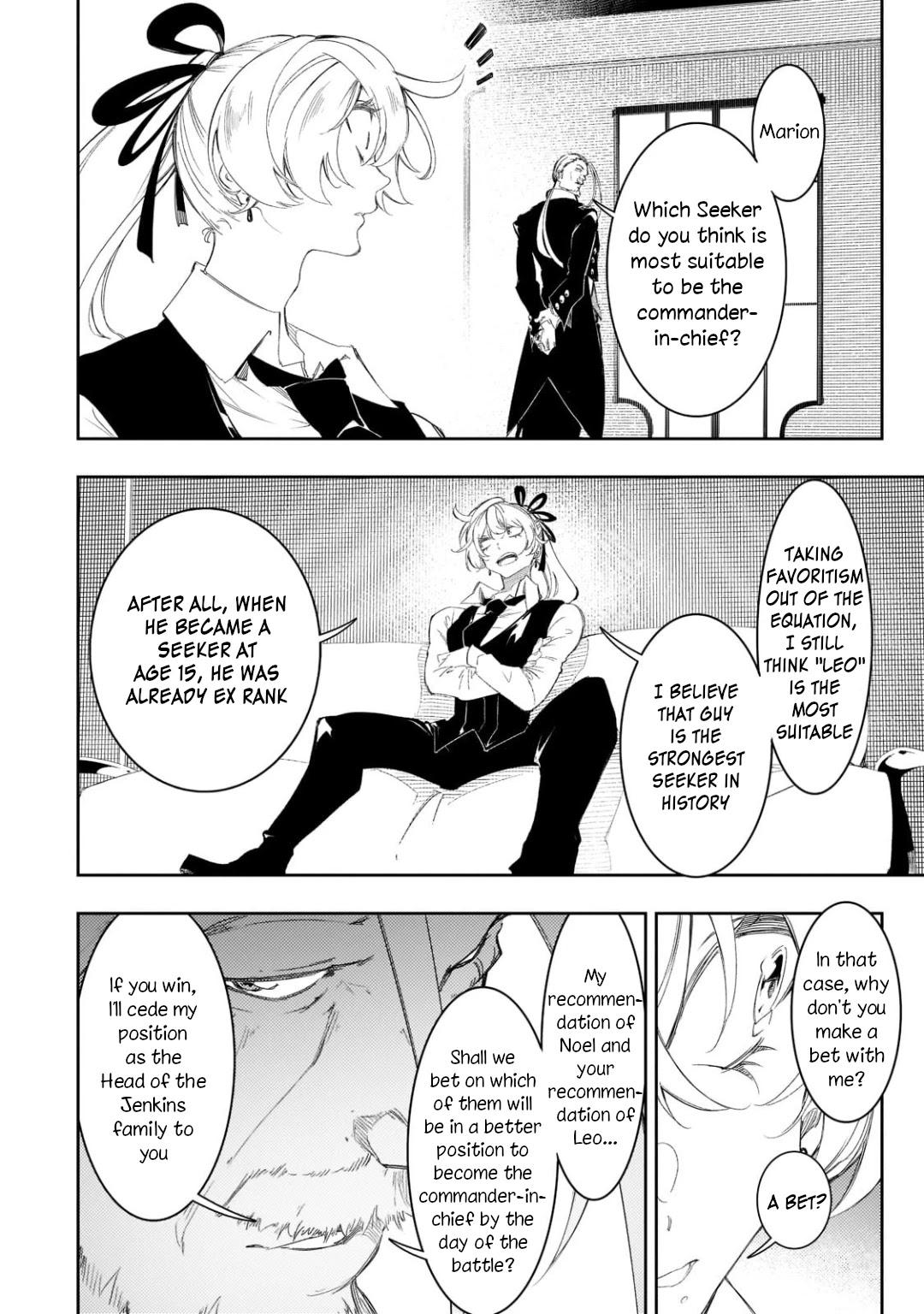 Page 32 of Chapter 30