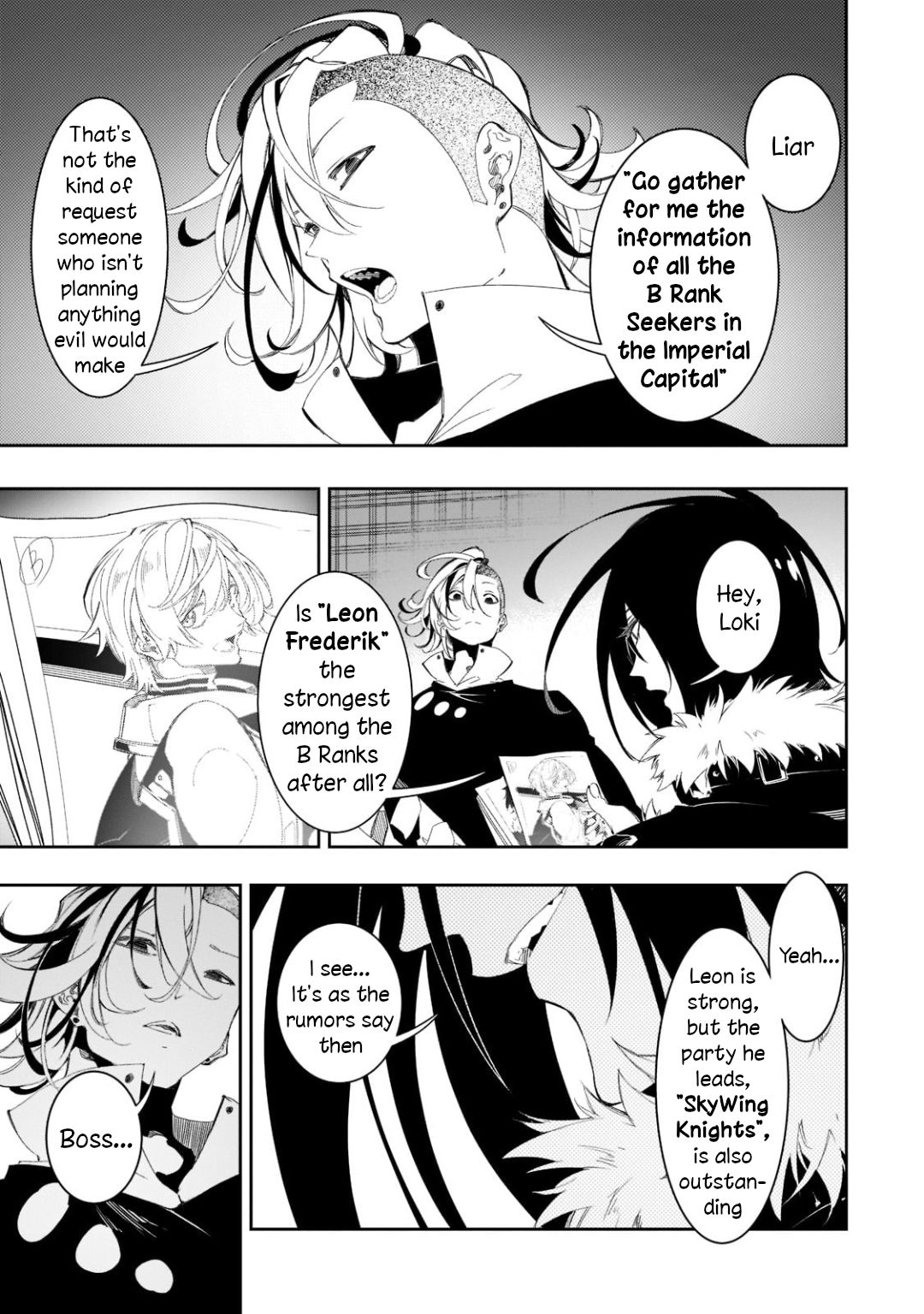 Page 5 of Chapter 31
