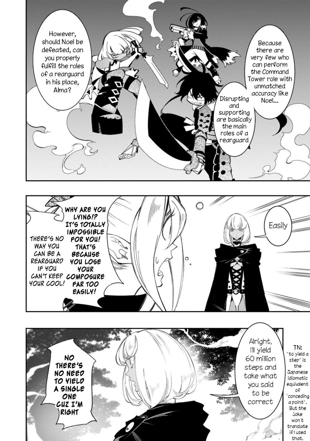 Page 14 of Chapter 31