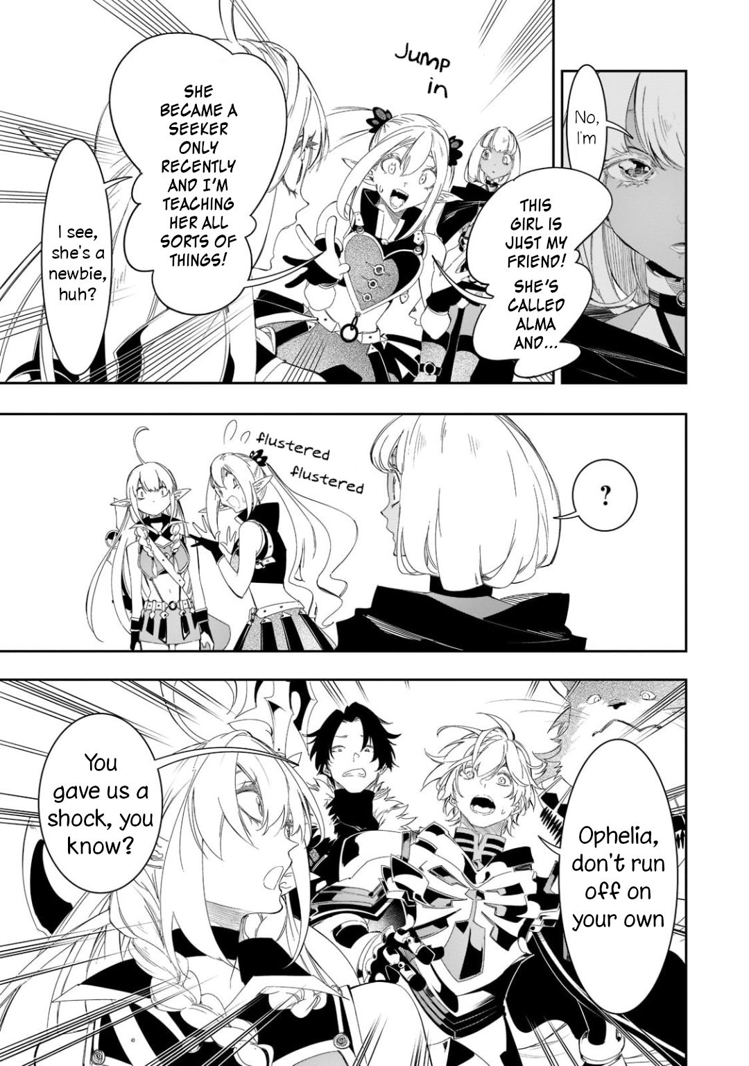 Page 17 of Chapter 31