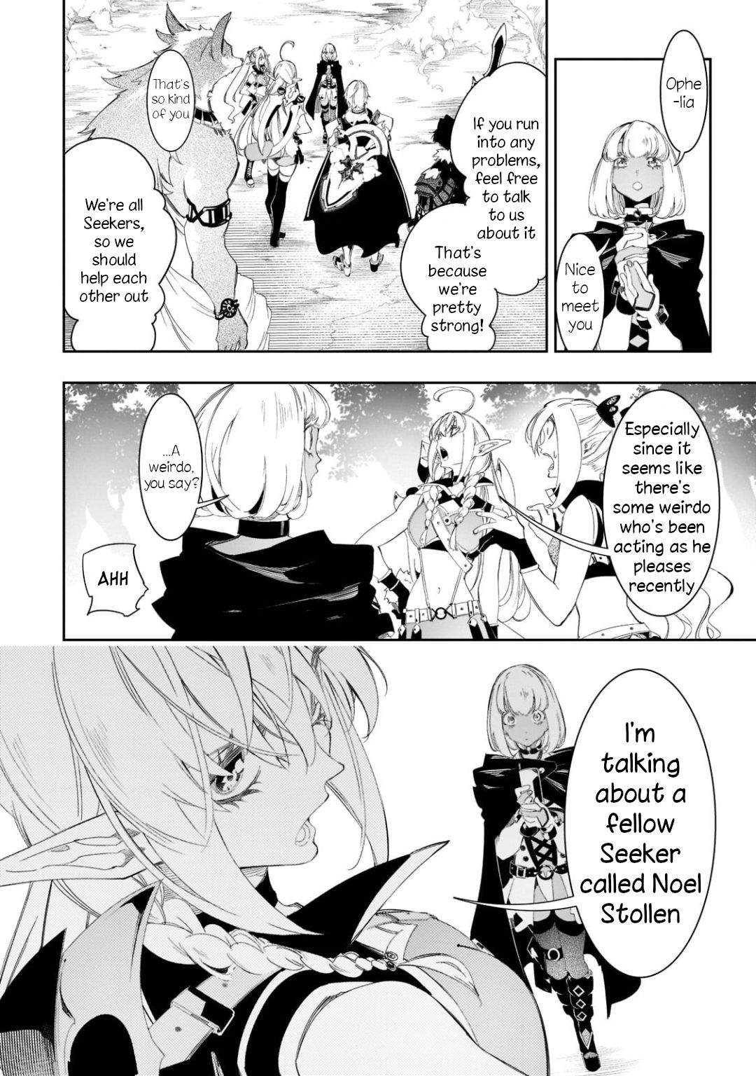 Page 20 of Chapter 31