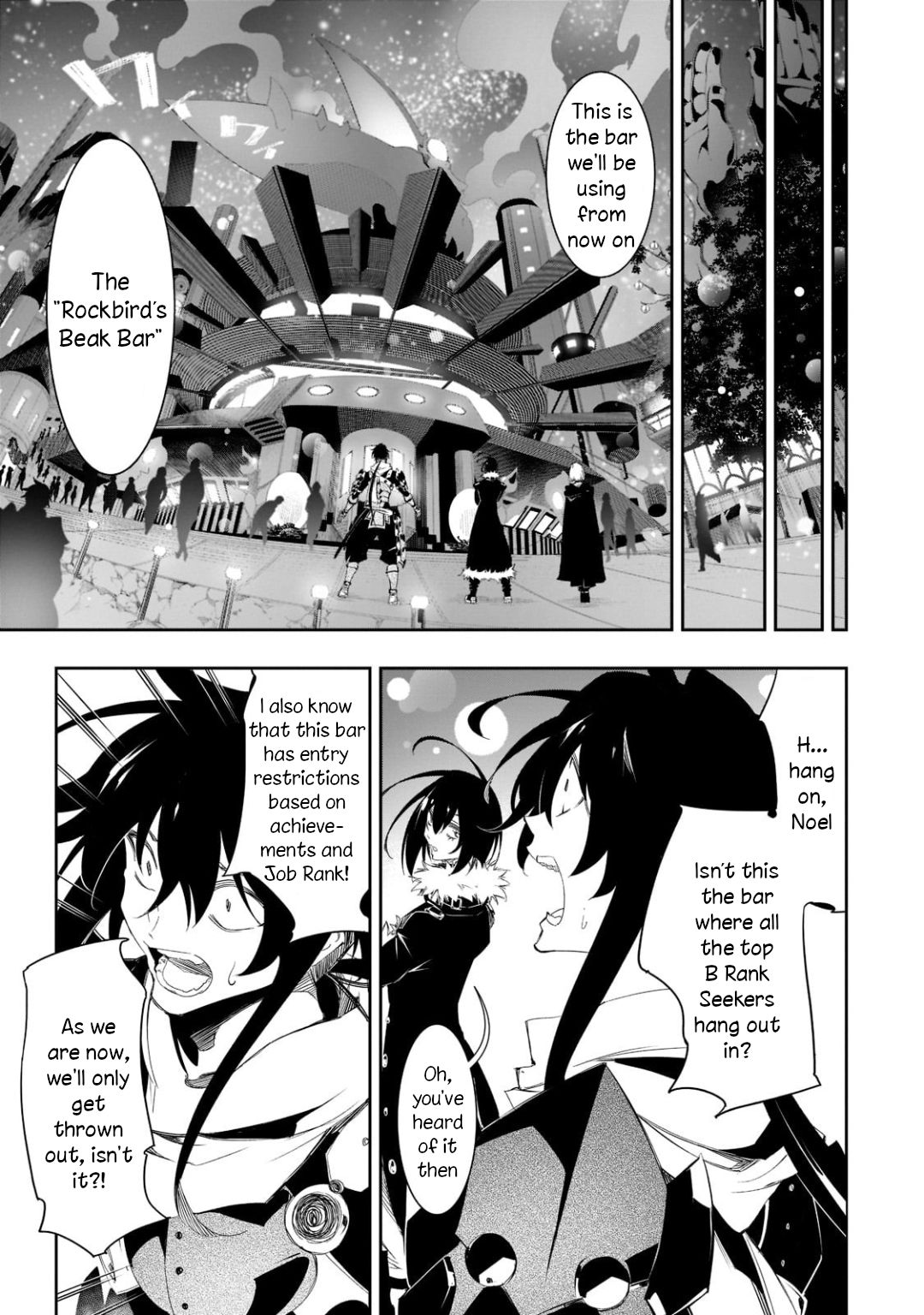 Page 23 of Chapter 31
