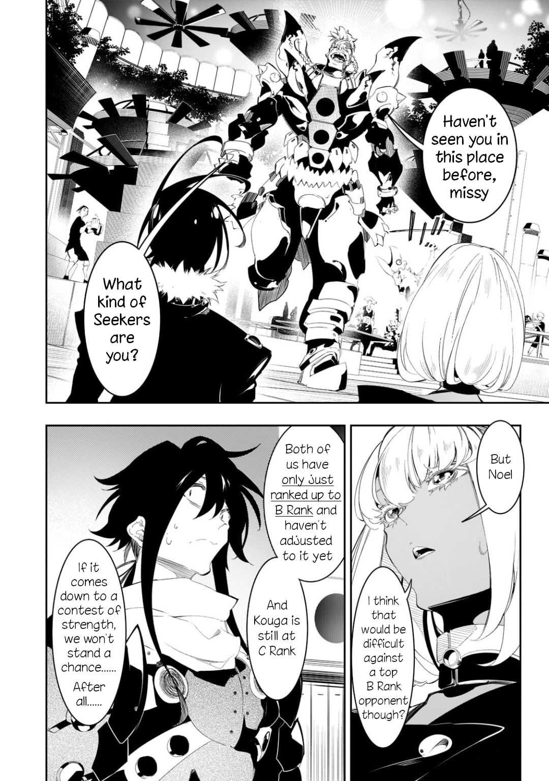 Page 26 of Chapter 31