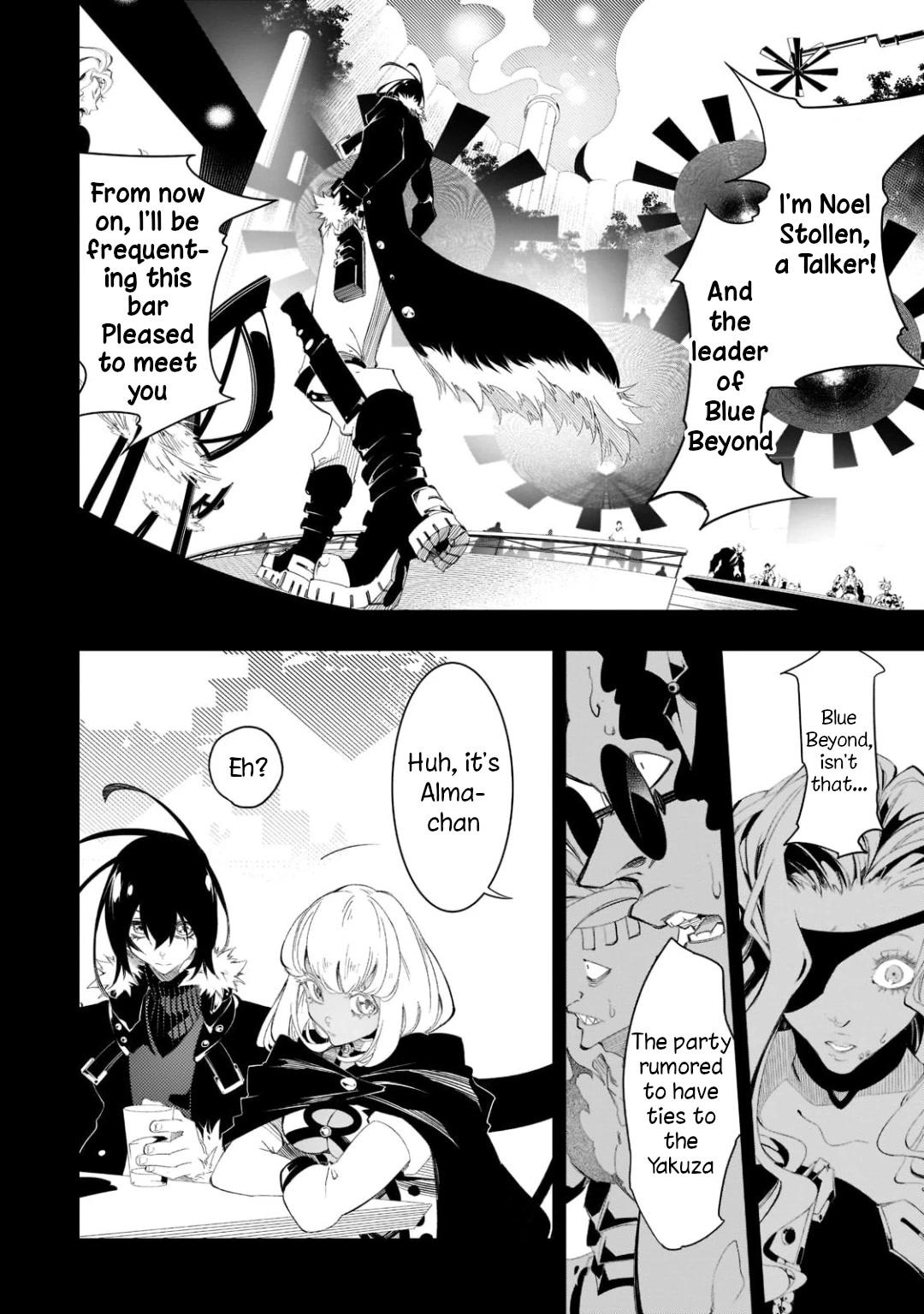 Page 2 of Chapter 32