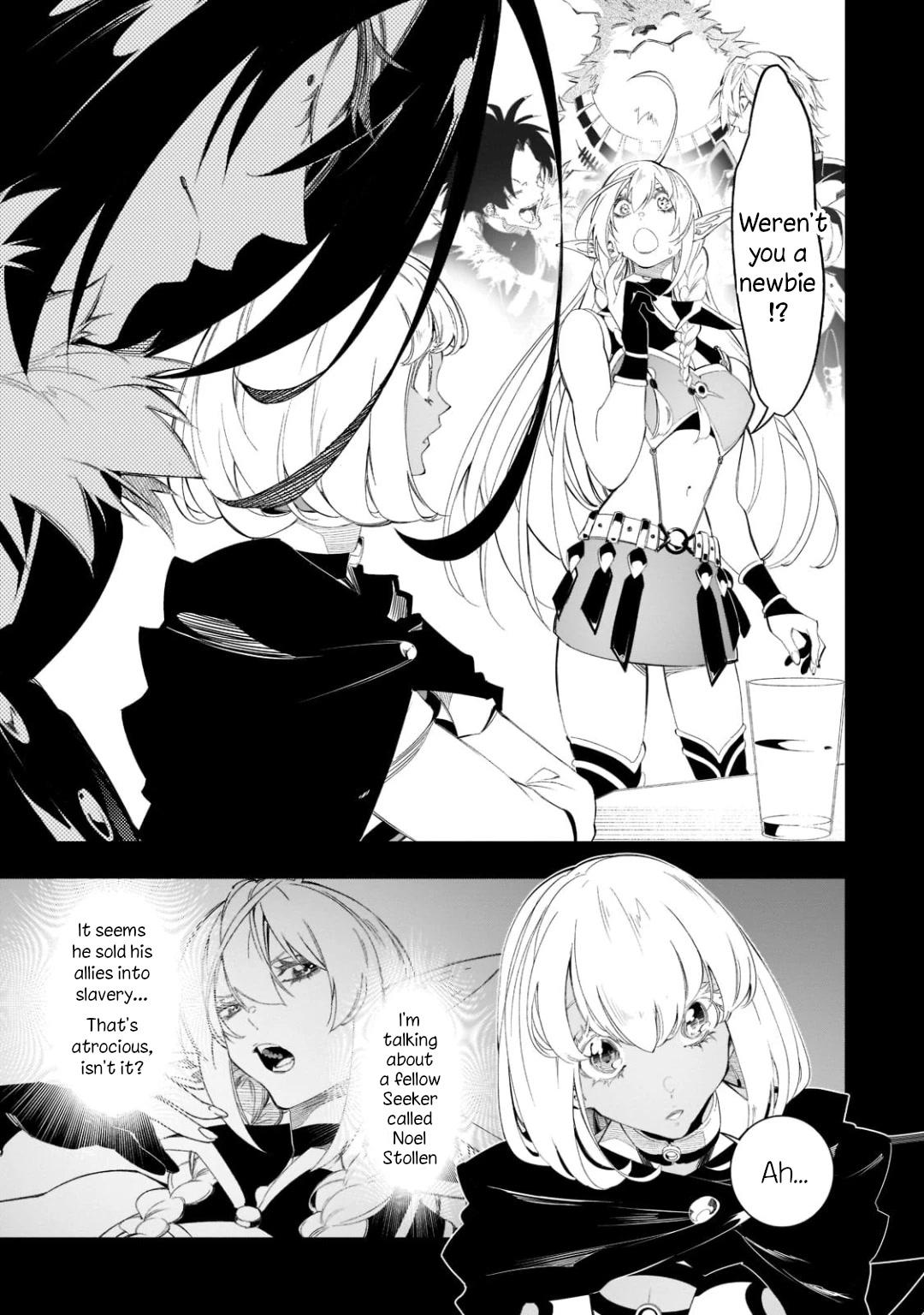 Page 3 of Chapter 32