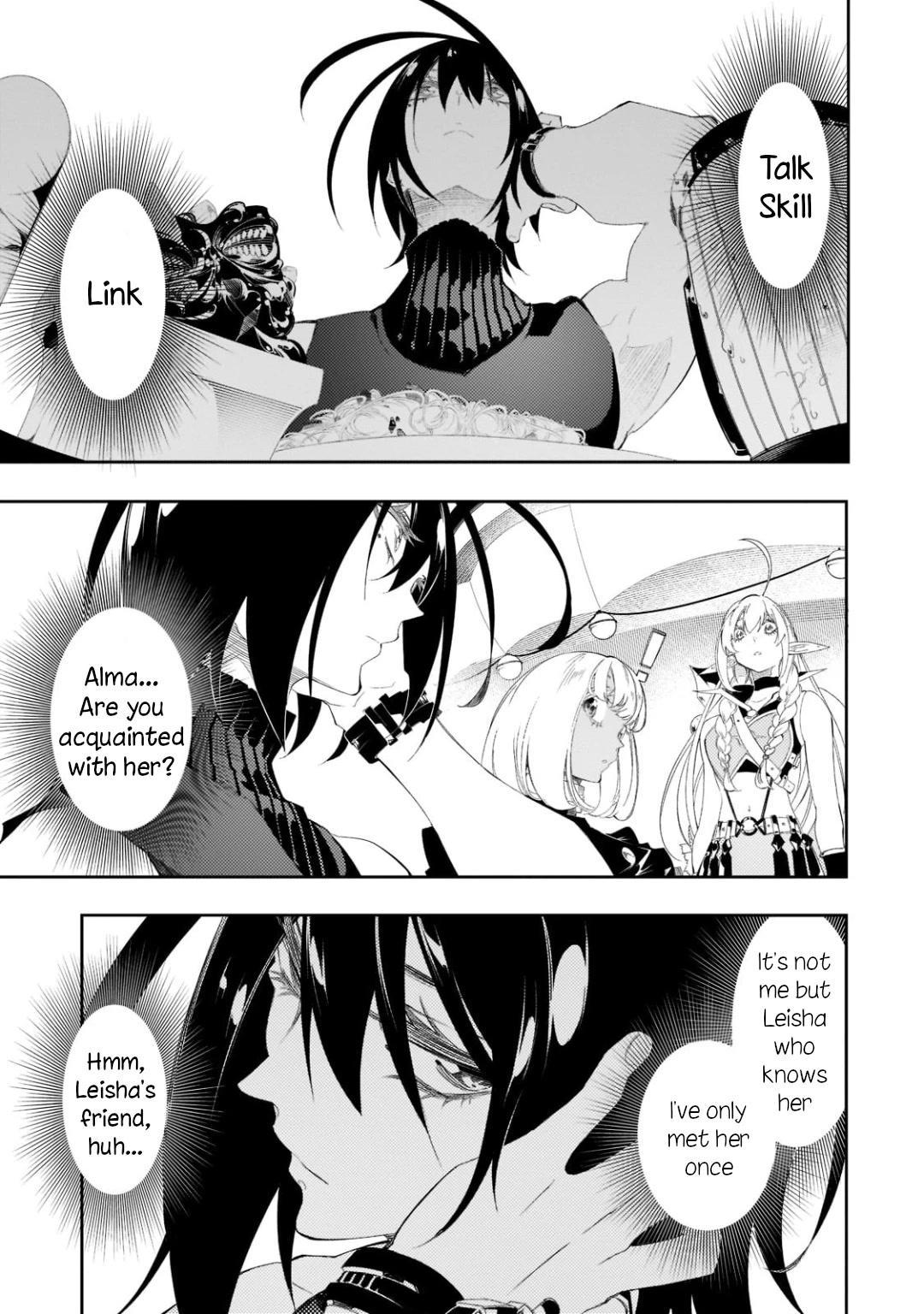 Page 5 of Chapter 32