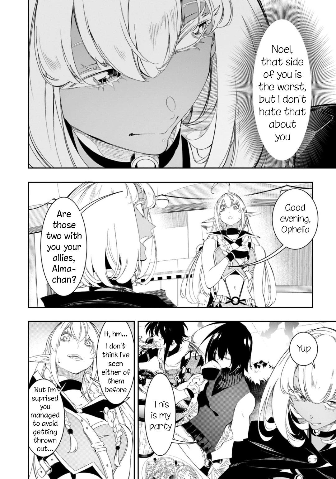 Page 8 of Chapter 32