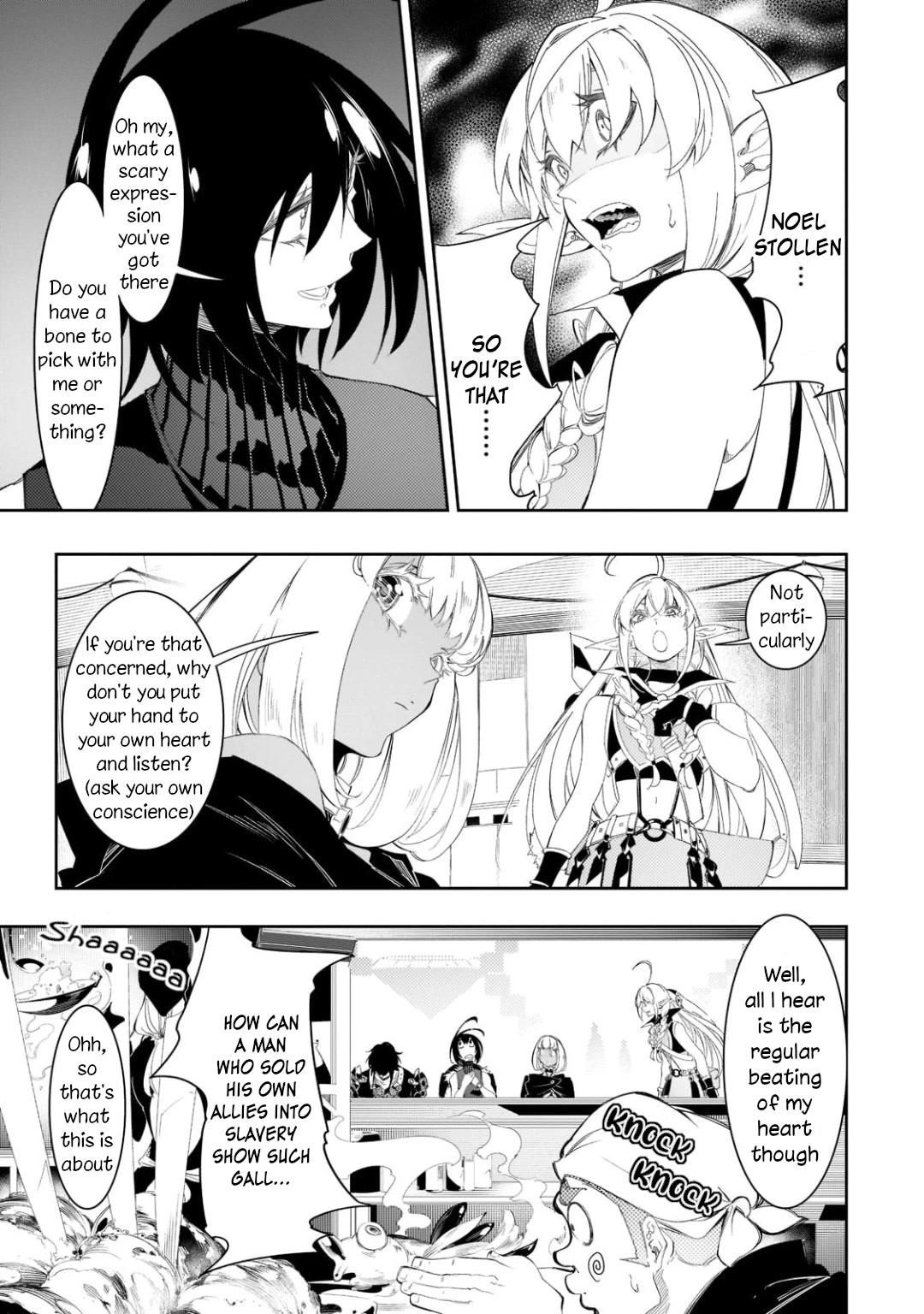 Page 11 of Chapter 32