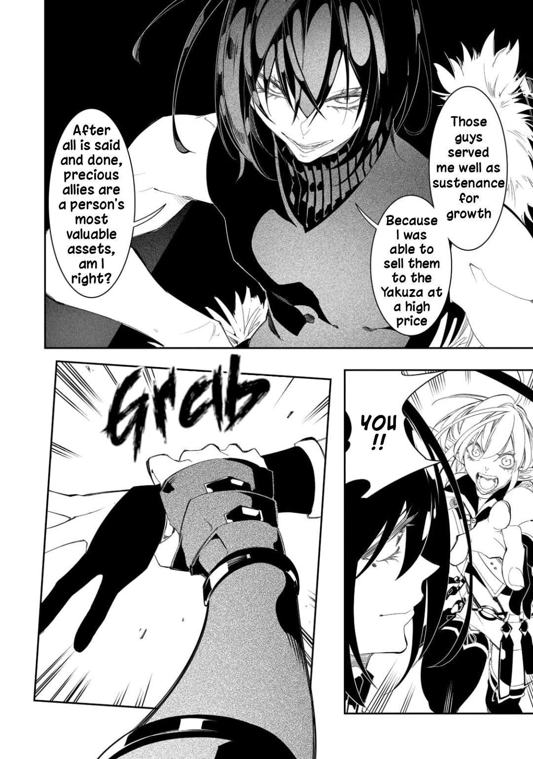 Page 12 of Chapter 32