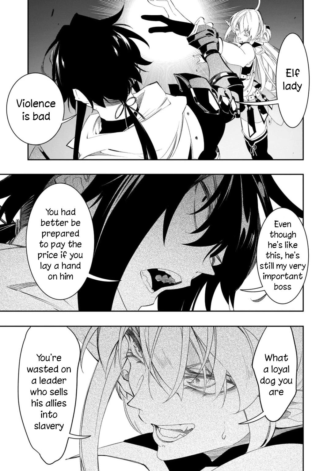 Page 13 of Chapter 32