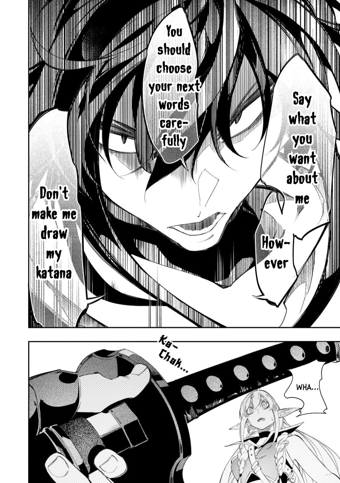 Page 14 of Chapter 32