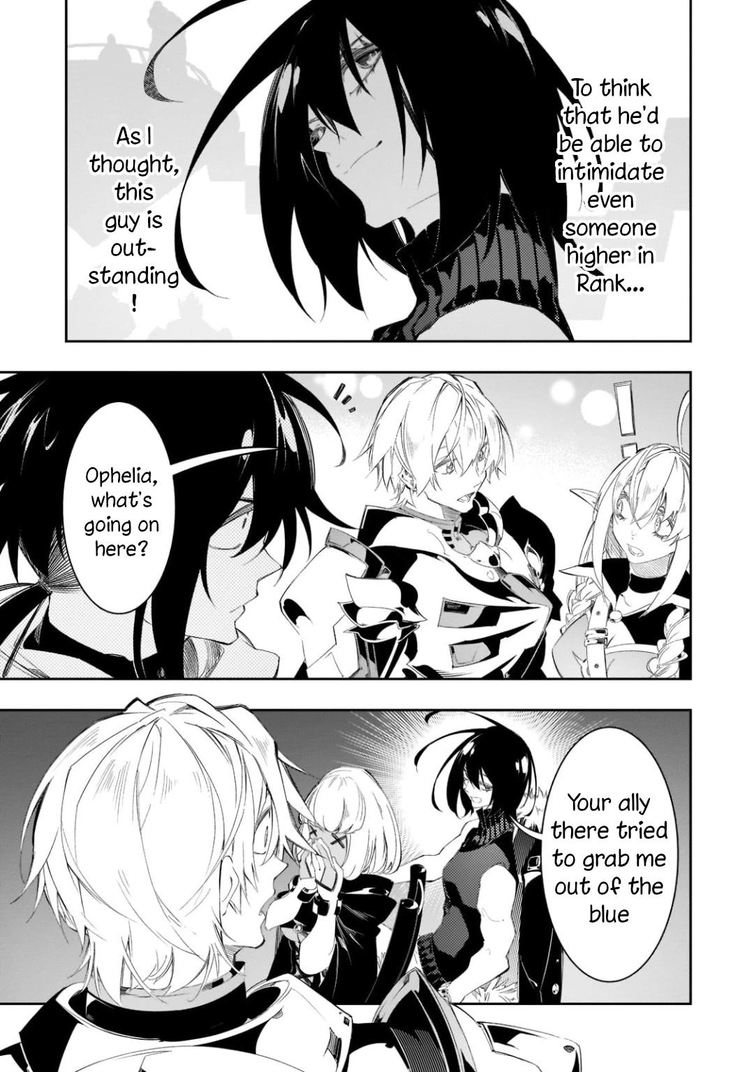 Page 15 of Chapter 32