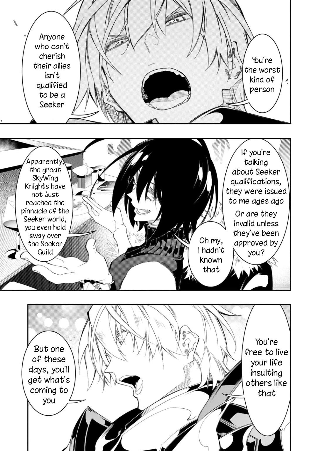 Page 21 of Chapter 32